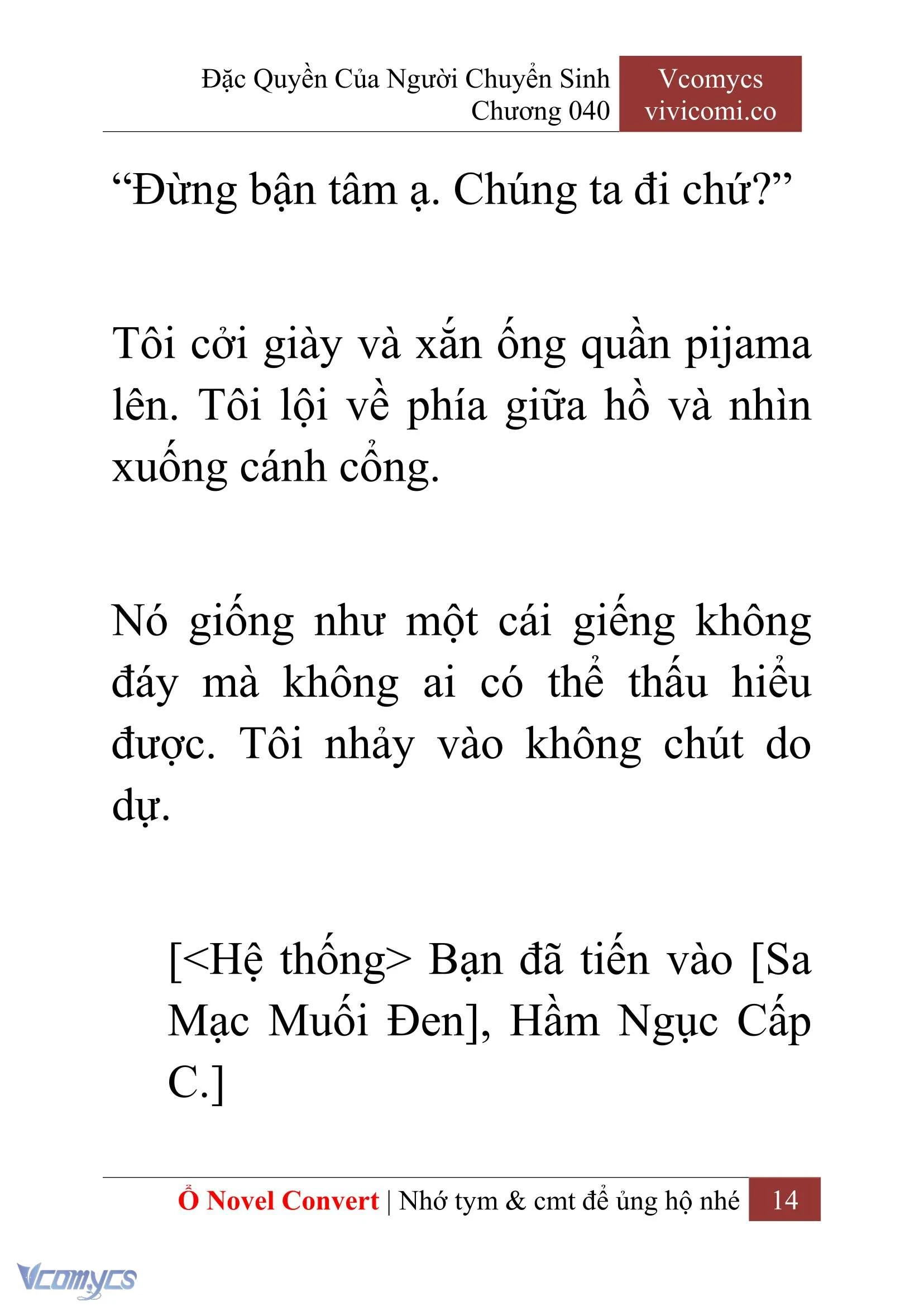 [Novel] Đặc Quyền Của Người Chuyển Sinh Chapter  40 - 16