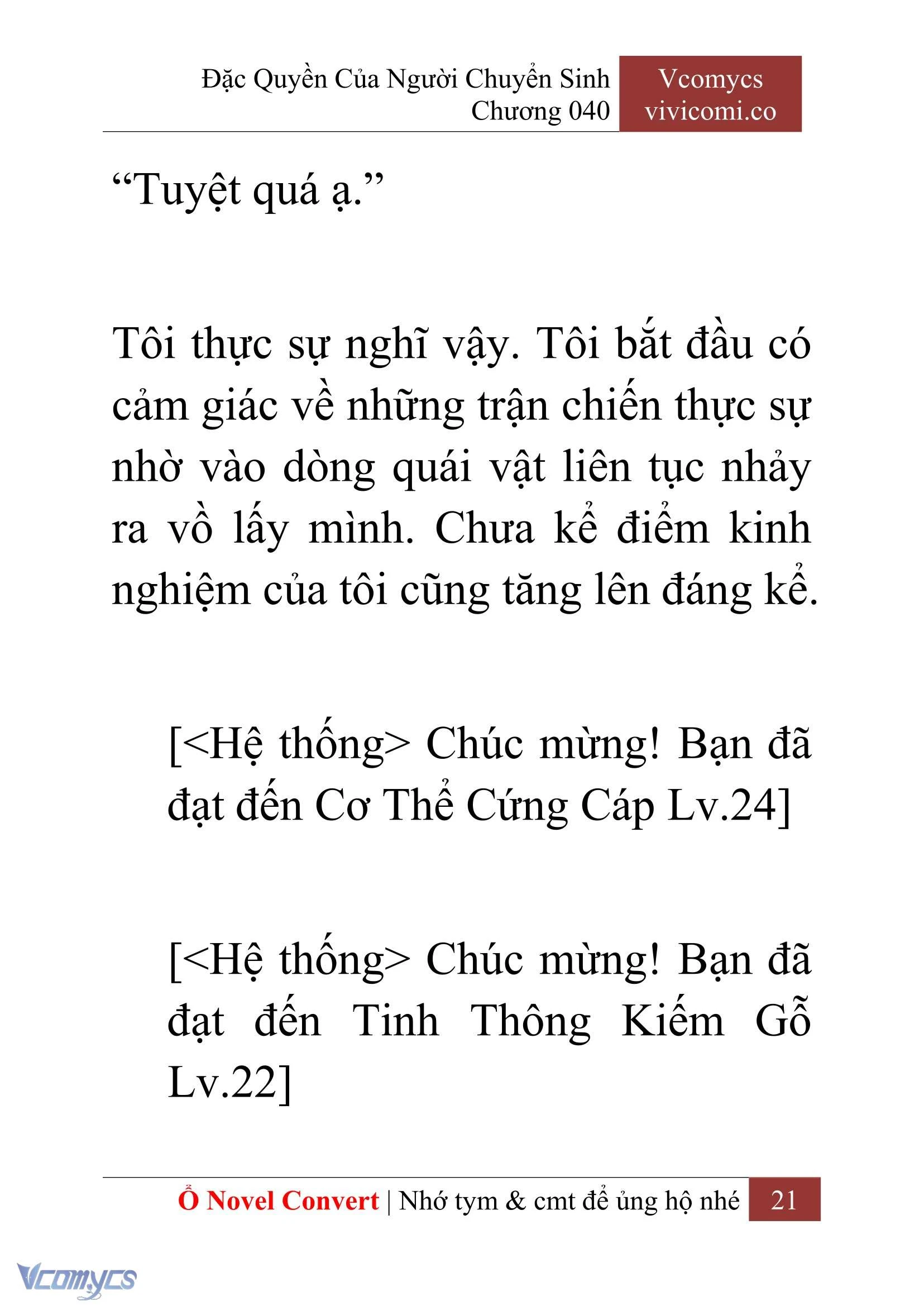 [Novel] Đặc Quyền Của Người Chuyển Sinh Chapter  40 - 23