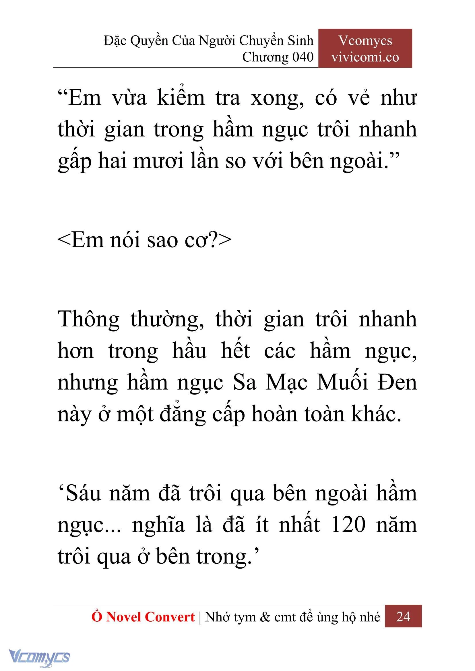 [Novel] Đặc Quyền Của Người Chuyển Sinh Chapter  40 - 26