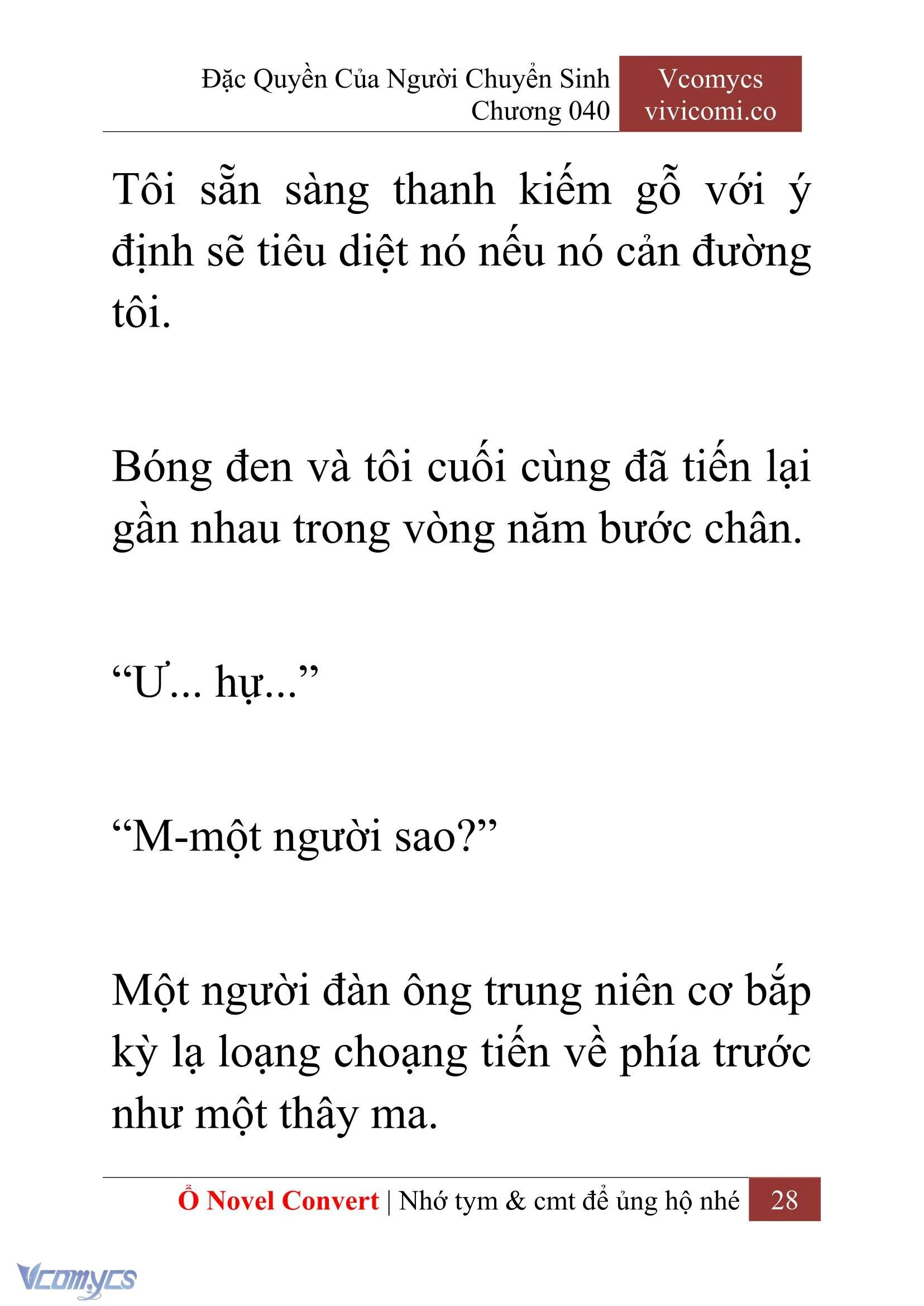 [Novel] Đặc Quyền Của Người Chuyển Sinh Chapter  40 - 30
