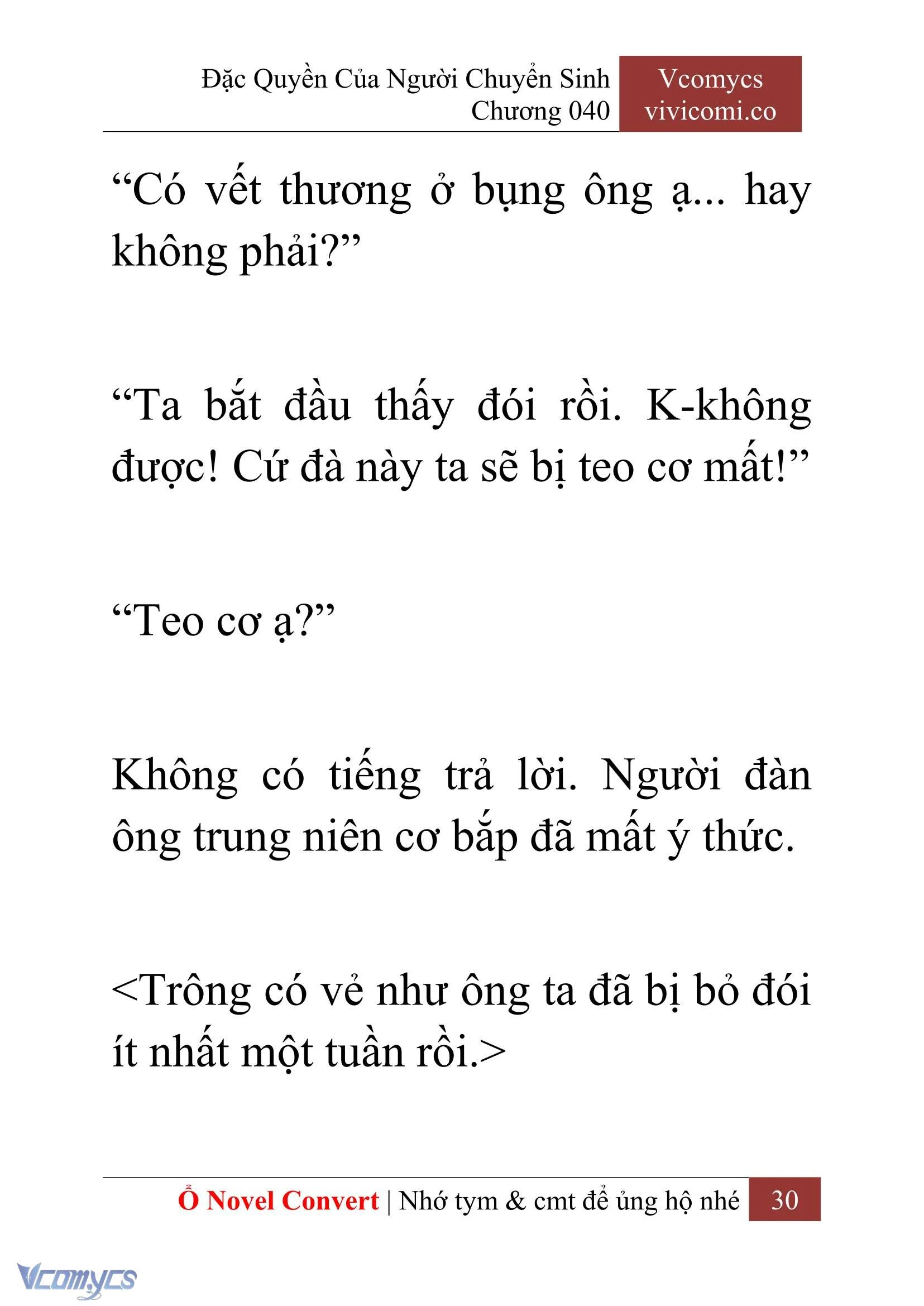 [Novel] Đặc Quyền Của Người Chuyển Sinh Chapter  40 - 32