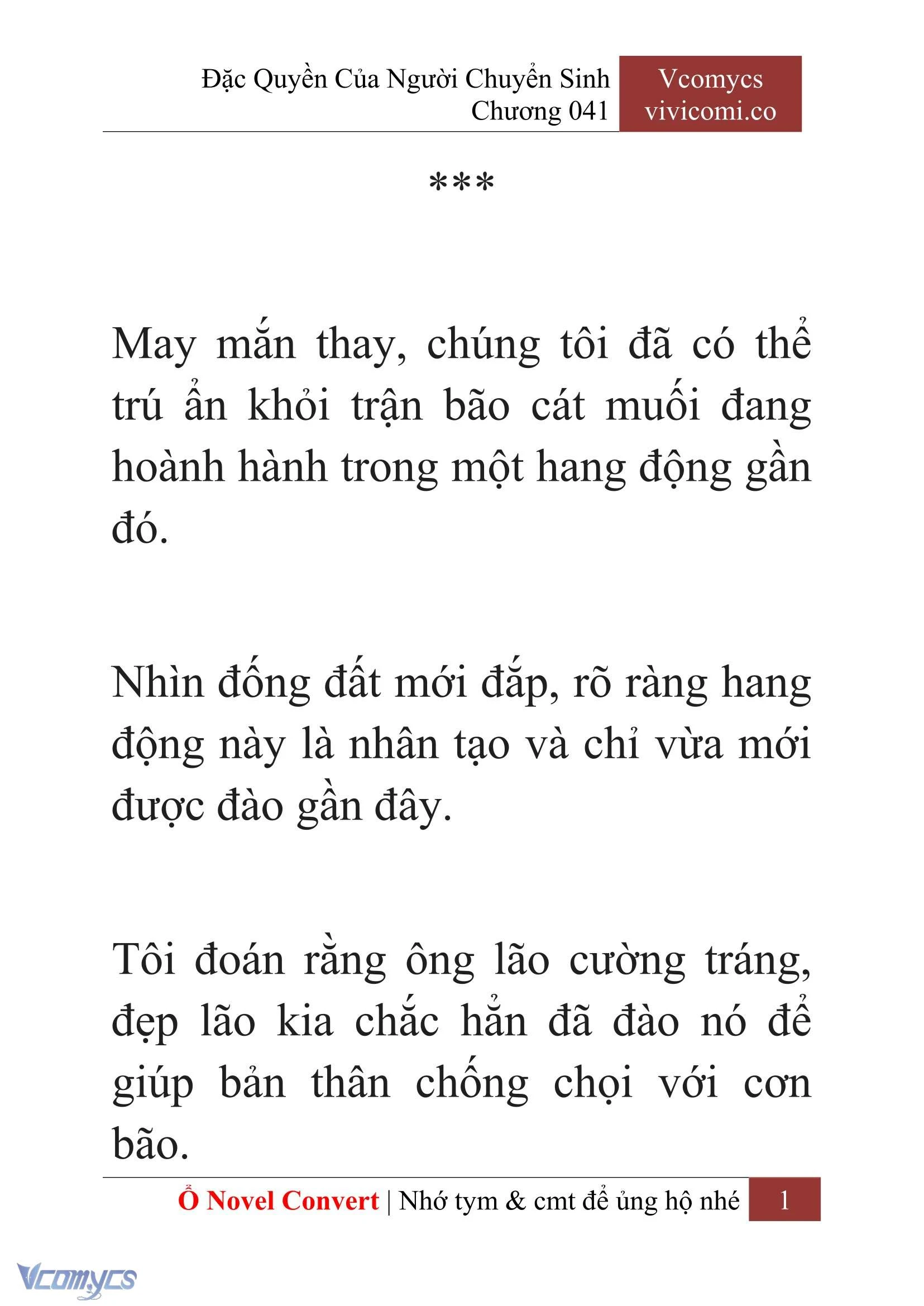 [Novel] Đặc Quyền Của Người Chuyển Sinh Chapter  41 - 3