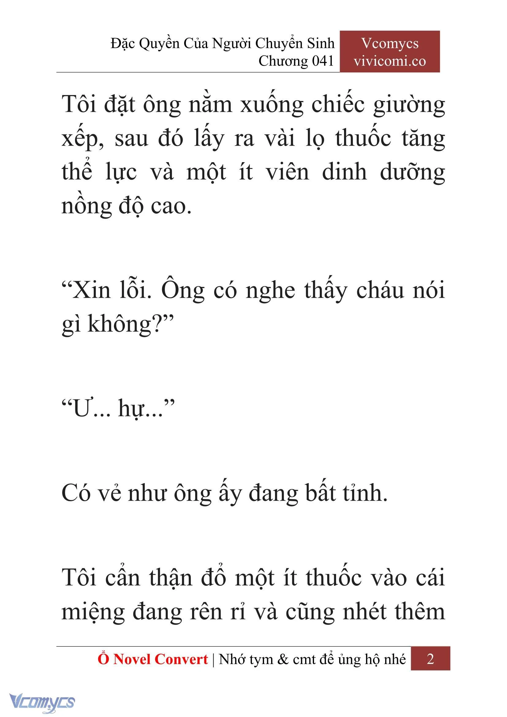 [Novel] Đặc Quyền Của Người Chuyển Sinh Chapter  41 - 4