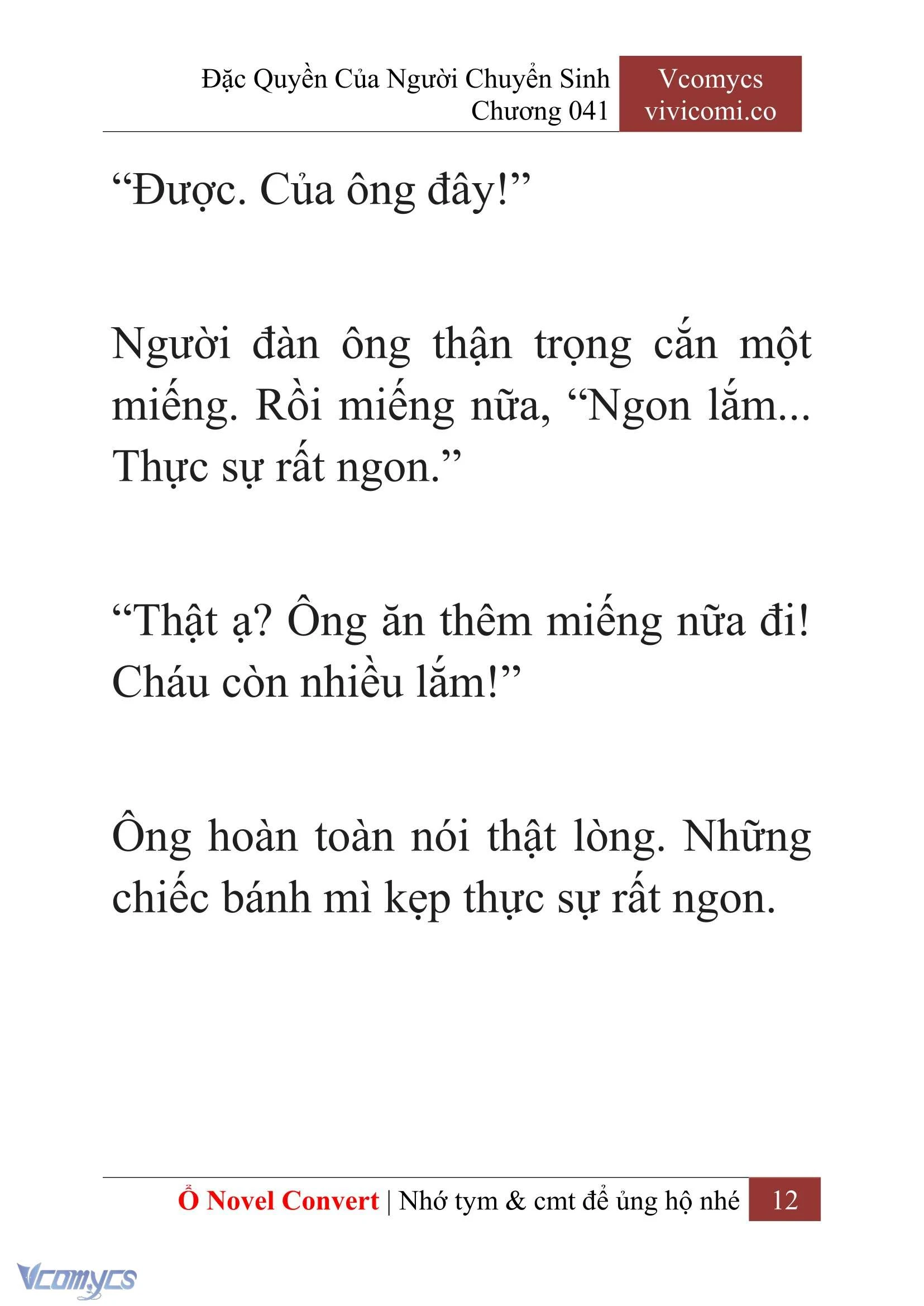 [Novel] Đặc Quyền Của Người Chuyển Sinh Chapter  41 - 14