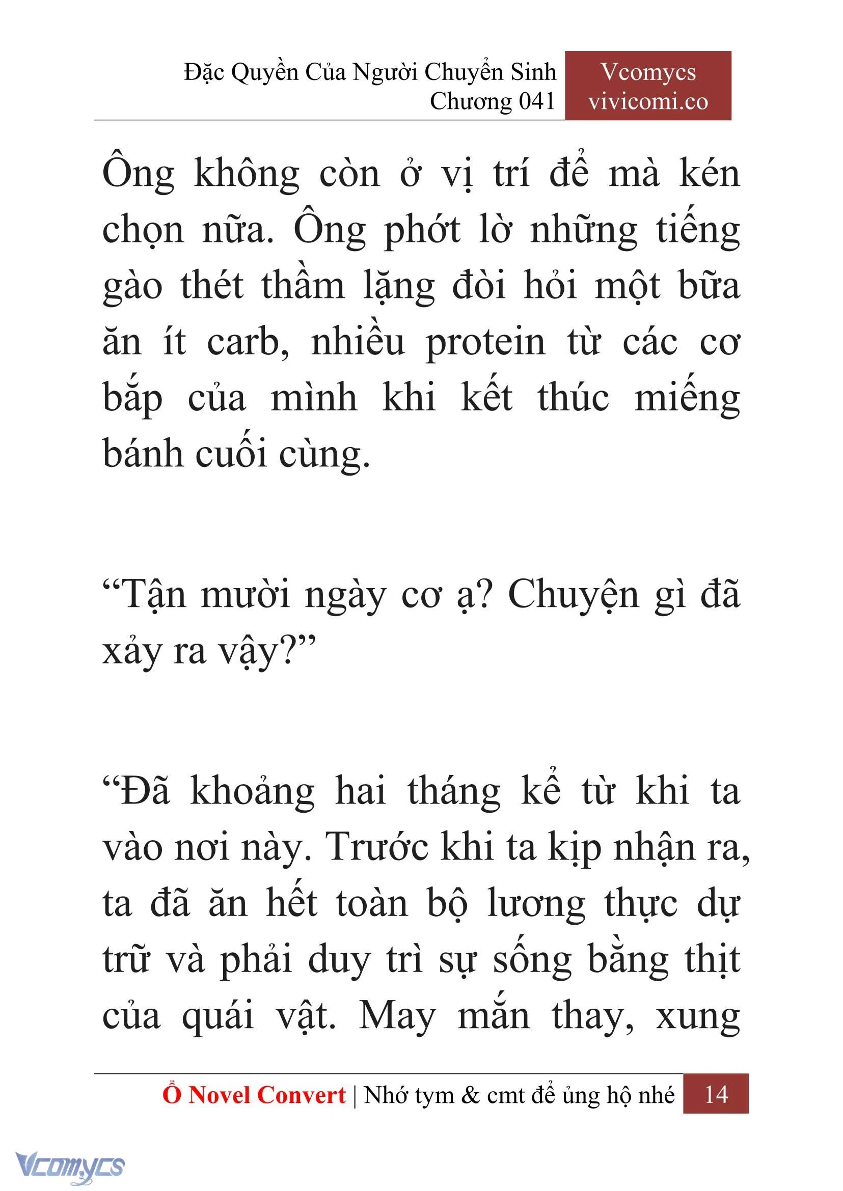 [Novel] Đặc Quyền Của Người Chuyển Sinh Chapter  41 - 16
