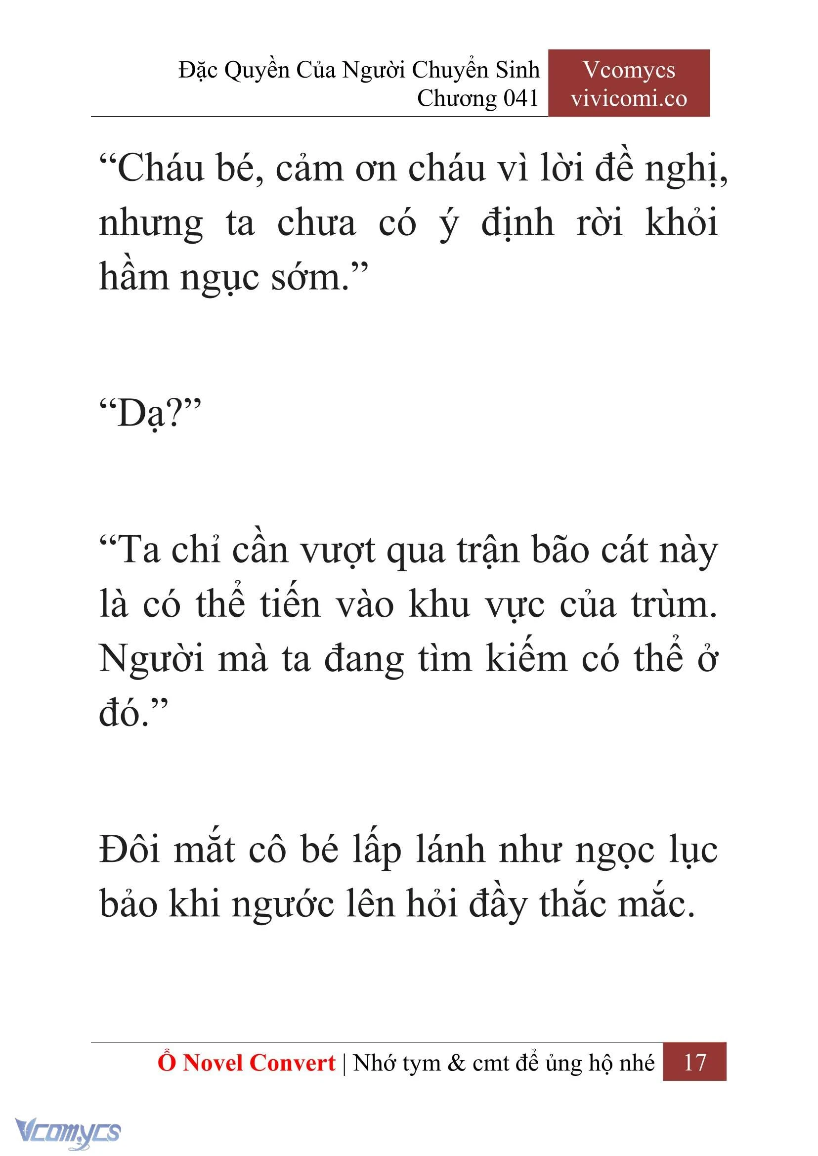 [Novel] Đặc Quyền Của Người Chuyển Sinh Chapter  41 - 19