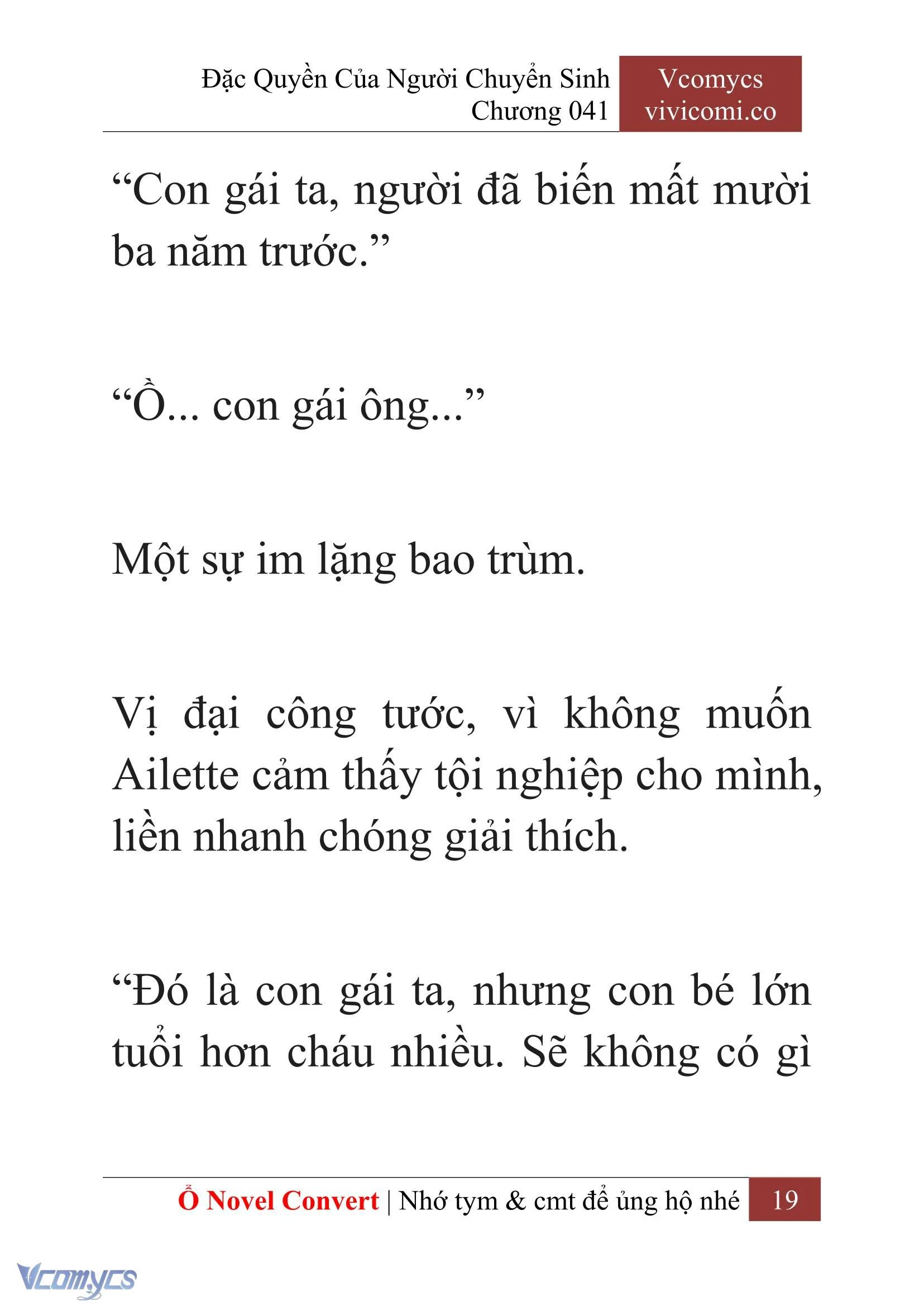 [Novel] Đặc Quyền Của Người Chuyển Sinh Chapter  41 - 21
