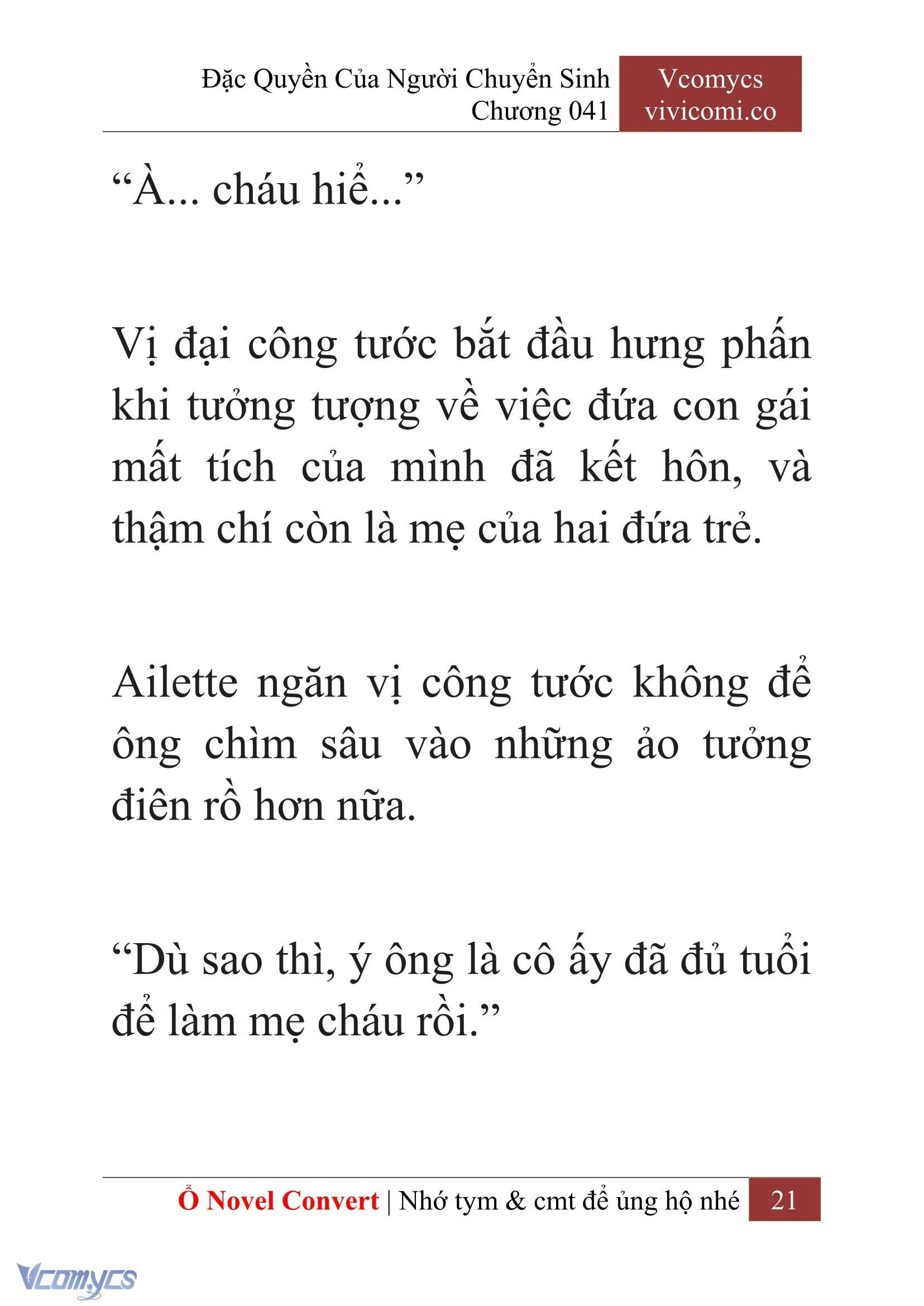 [Novel] Đặc Quyền Của Người Chuyển Sinh Chapter  41 - 23