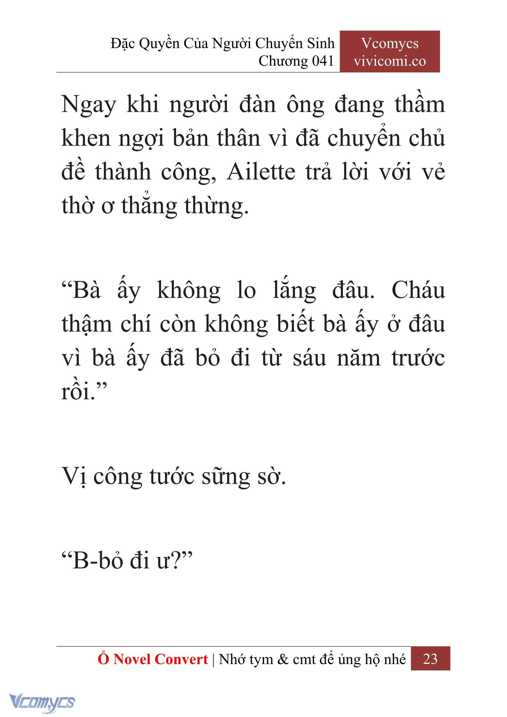 [Novel] Đặc Quyền Của Người Chuyển Sinh Chapter  41 - 25