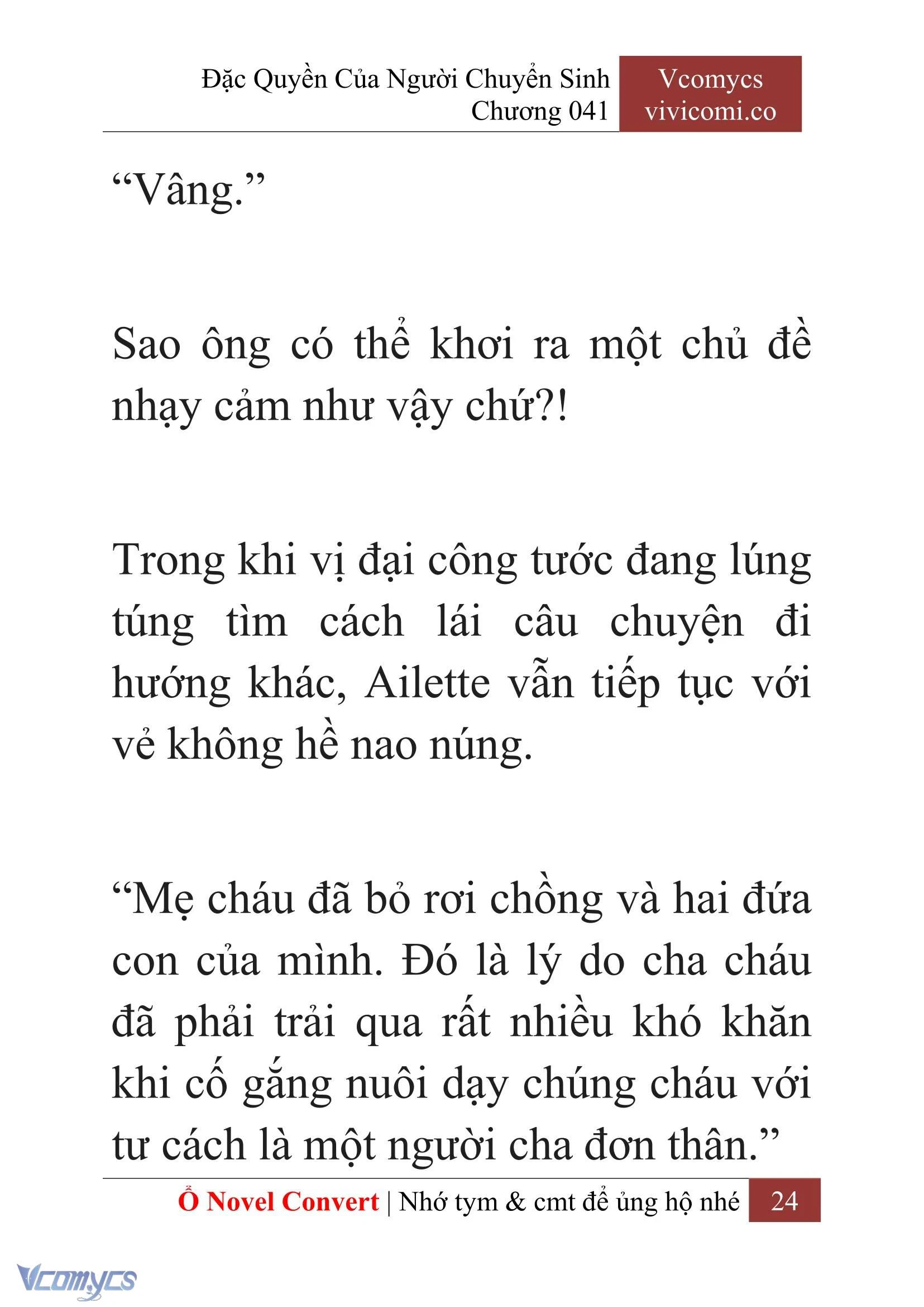 [Novel] Đặc Quyền Của Người Chuyển Sinh Chapter  41 - 26