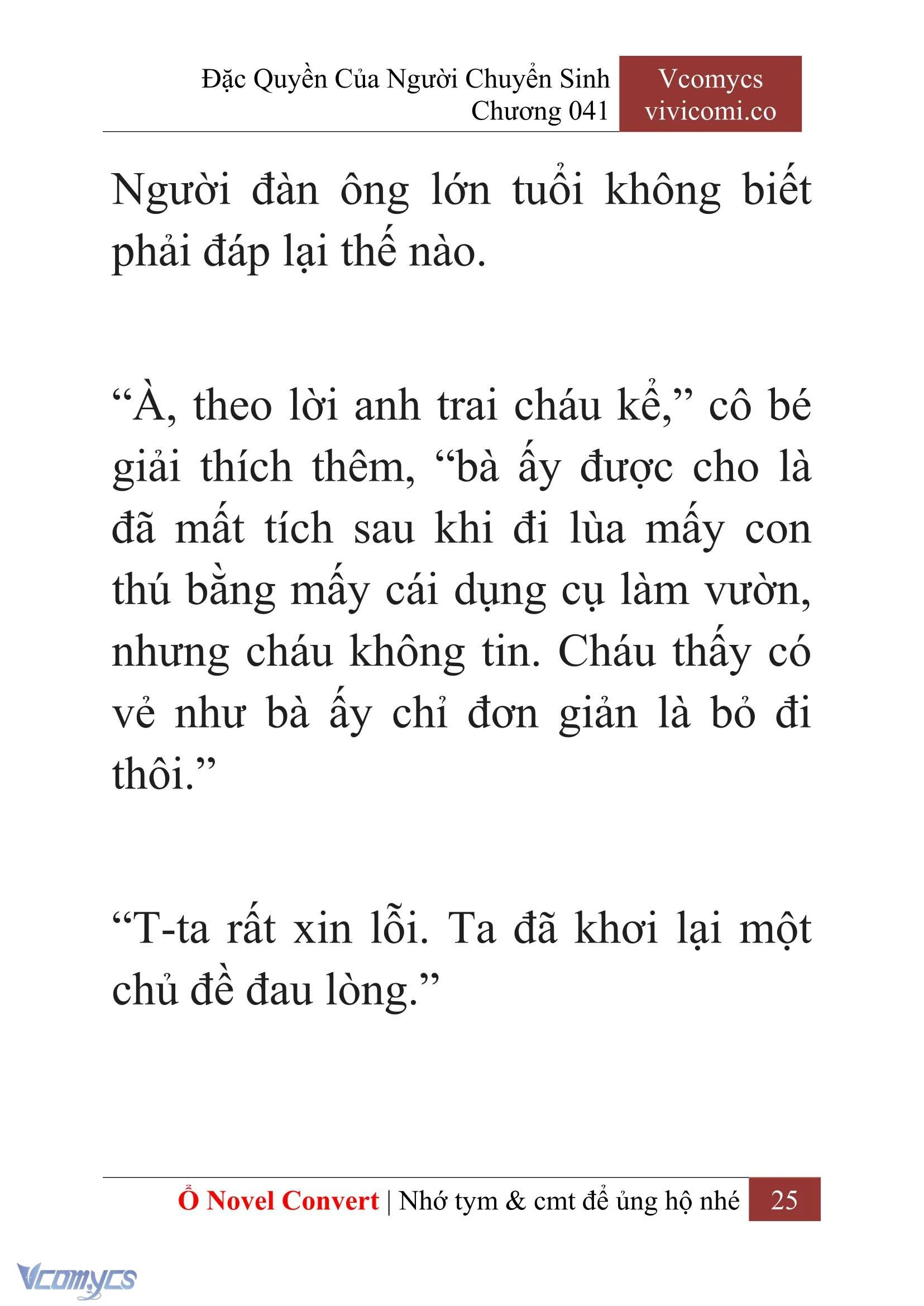 [Novel] Đặc Quyền Của Người Chuyển Sinh Chapter  41 - 27