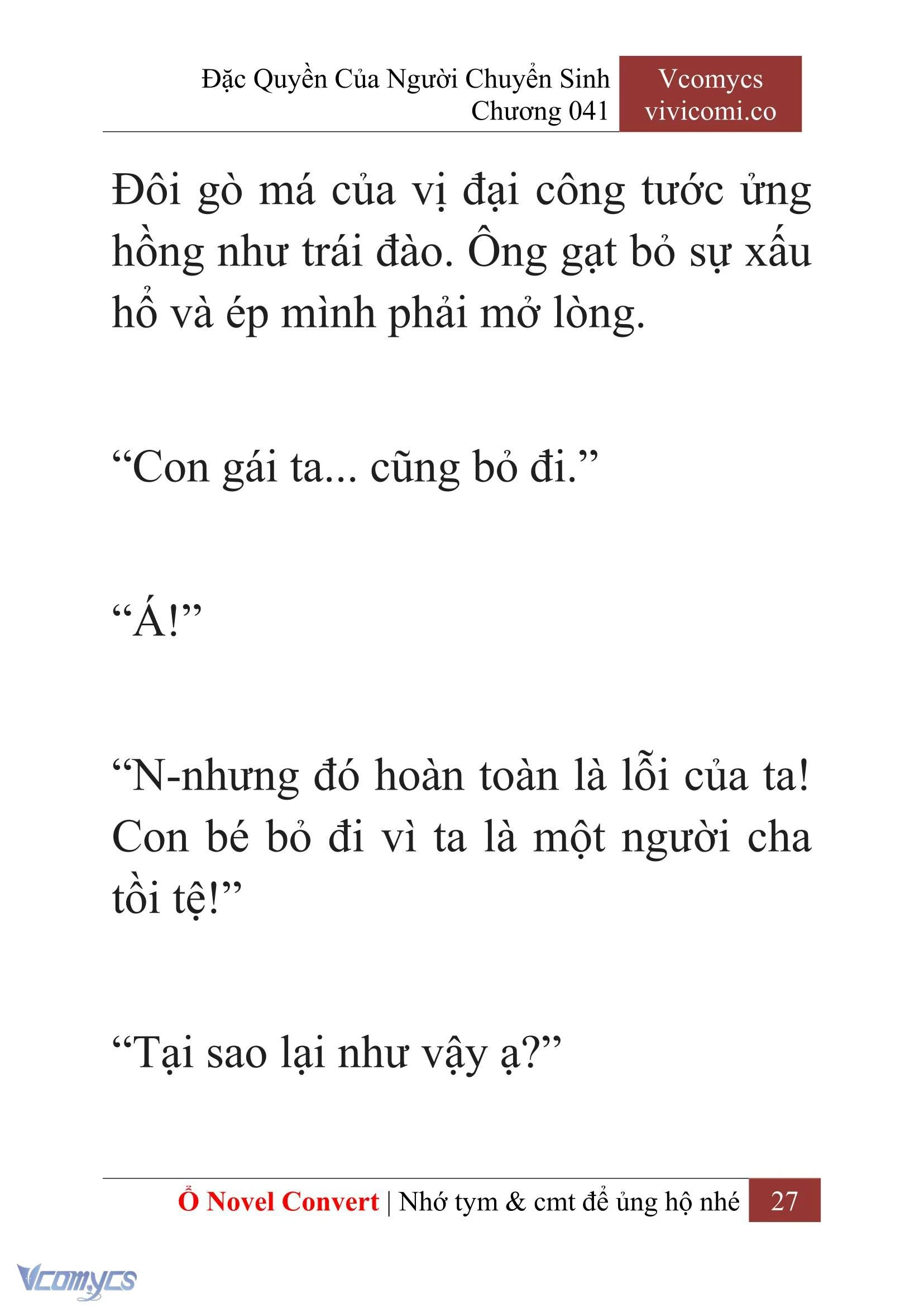 [Novel] Đặc Quyền Của Người Chuyển Sinh Chapter  41 - 29