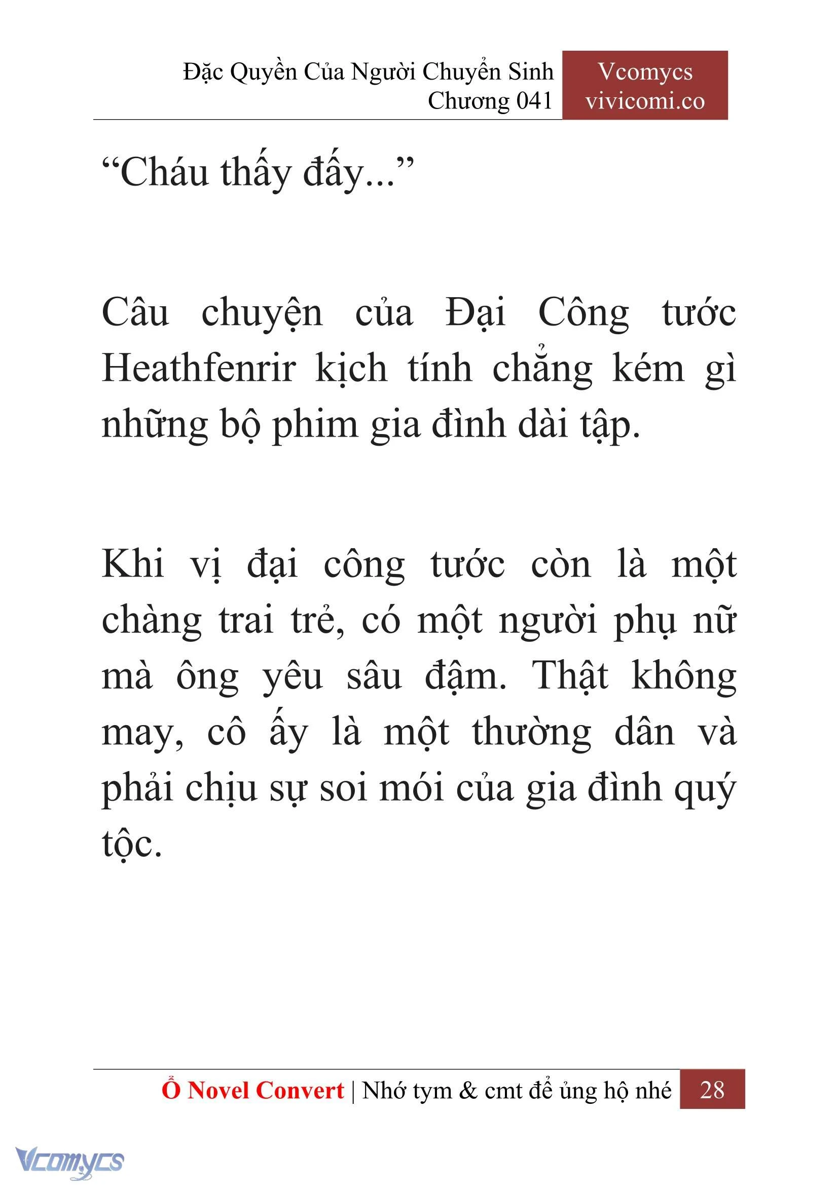 [Novel] Đặc Quyền Của Người Chuyển Sinh Chapter  41 - 30