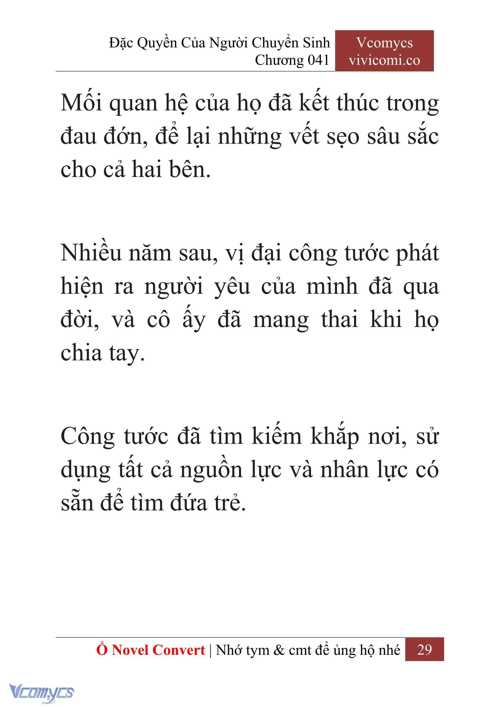 [Novel] Đặc Quyền Của Người Chuyển Sinh Chapter  41 - 31