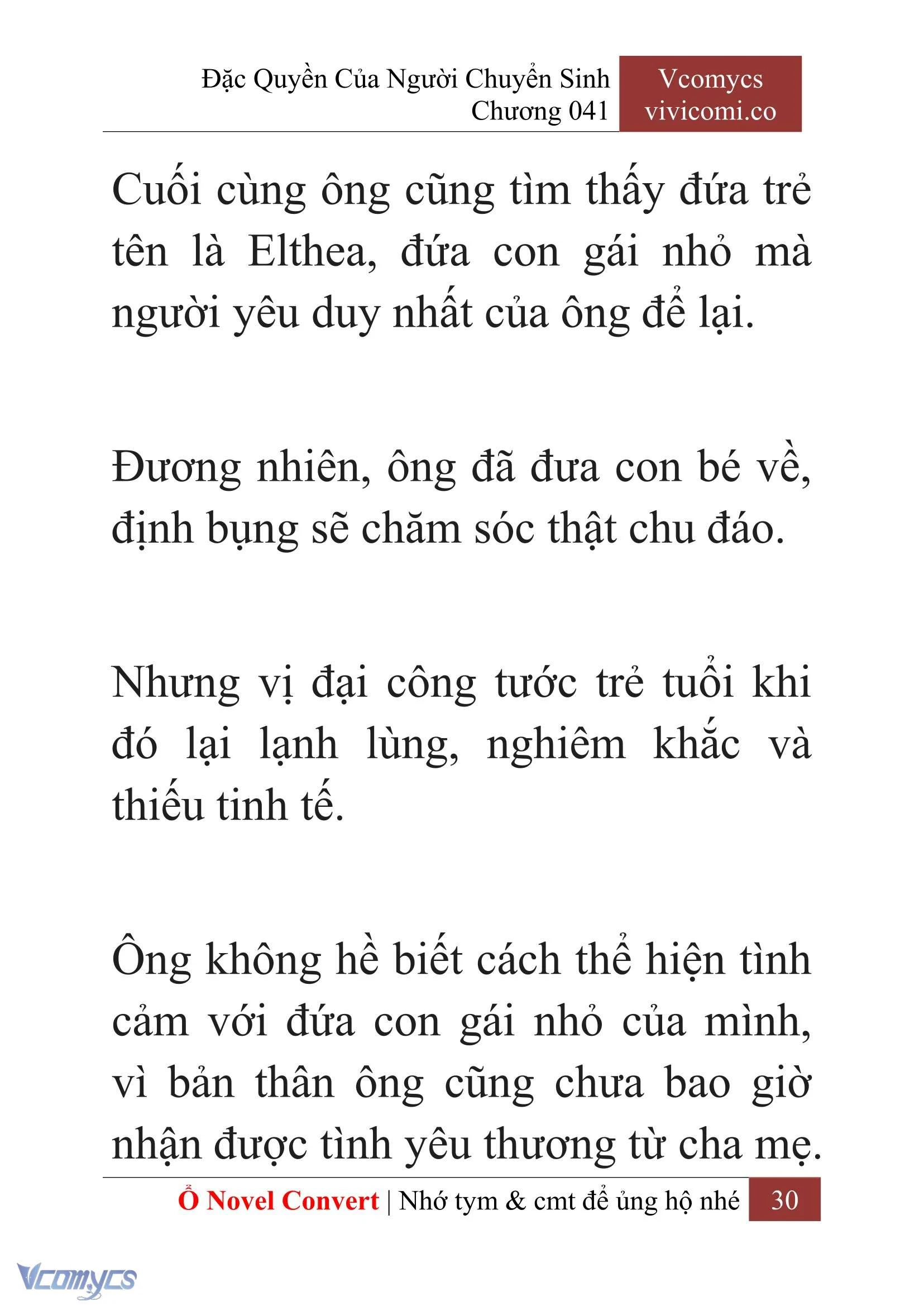 [Novel] Đặc Quyền Của Người Chuyển Sinh Chapter  41 - 32