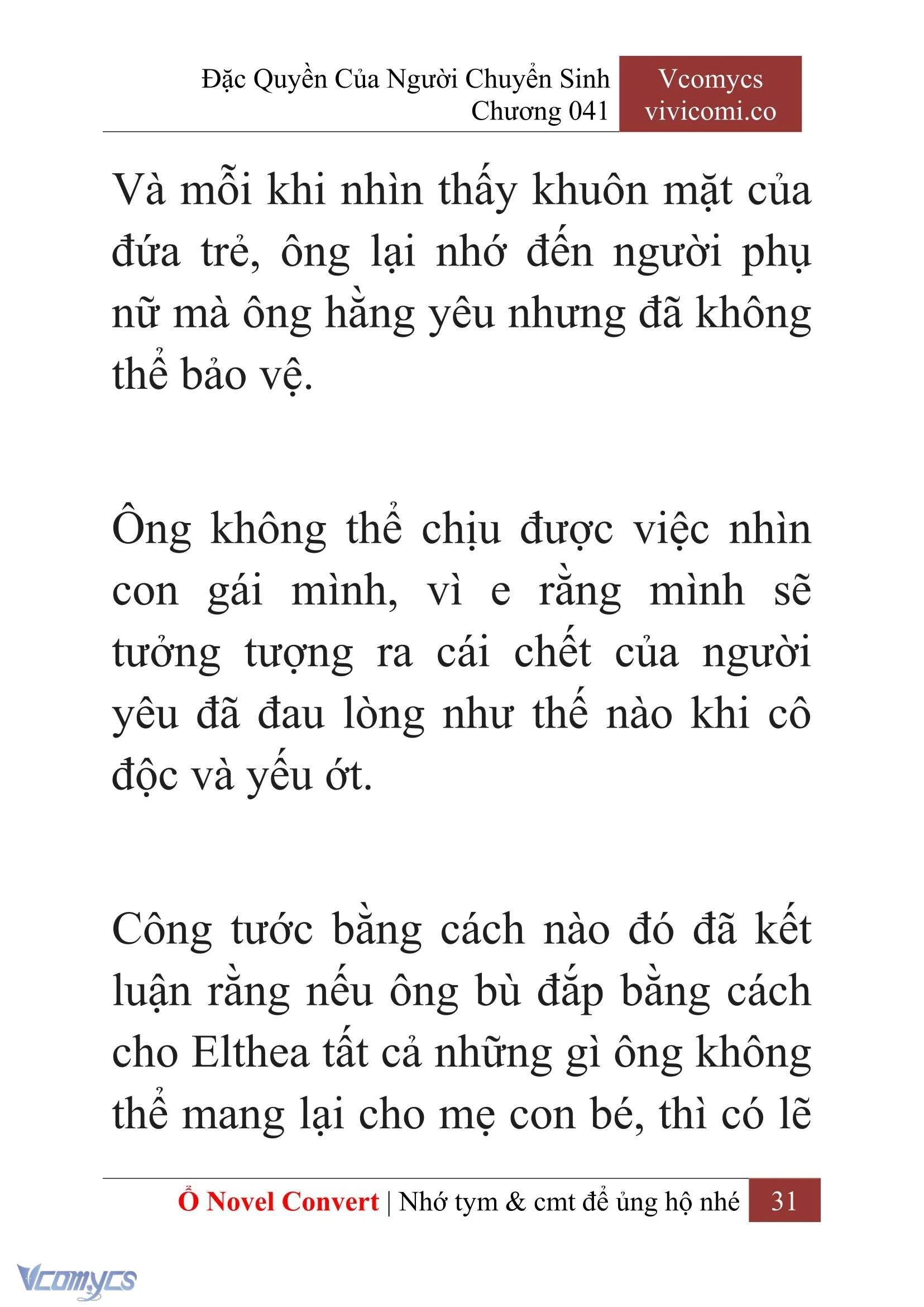 [Novel] Đặc Quyền Của Người Chuyển Sinh Chapter  41 - 33