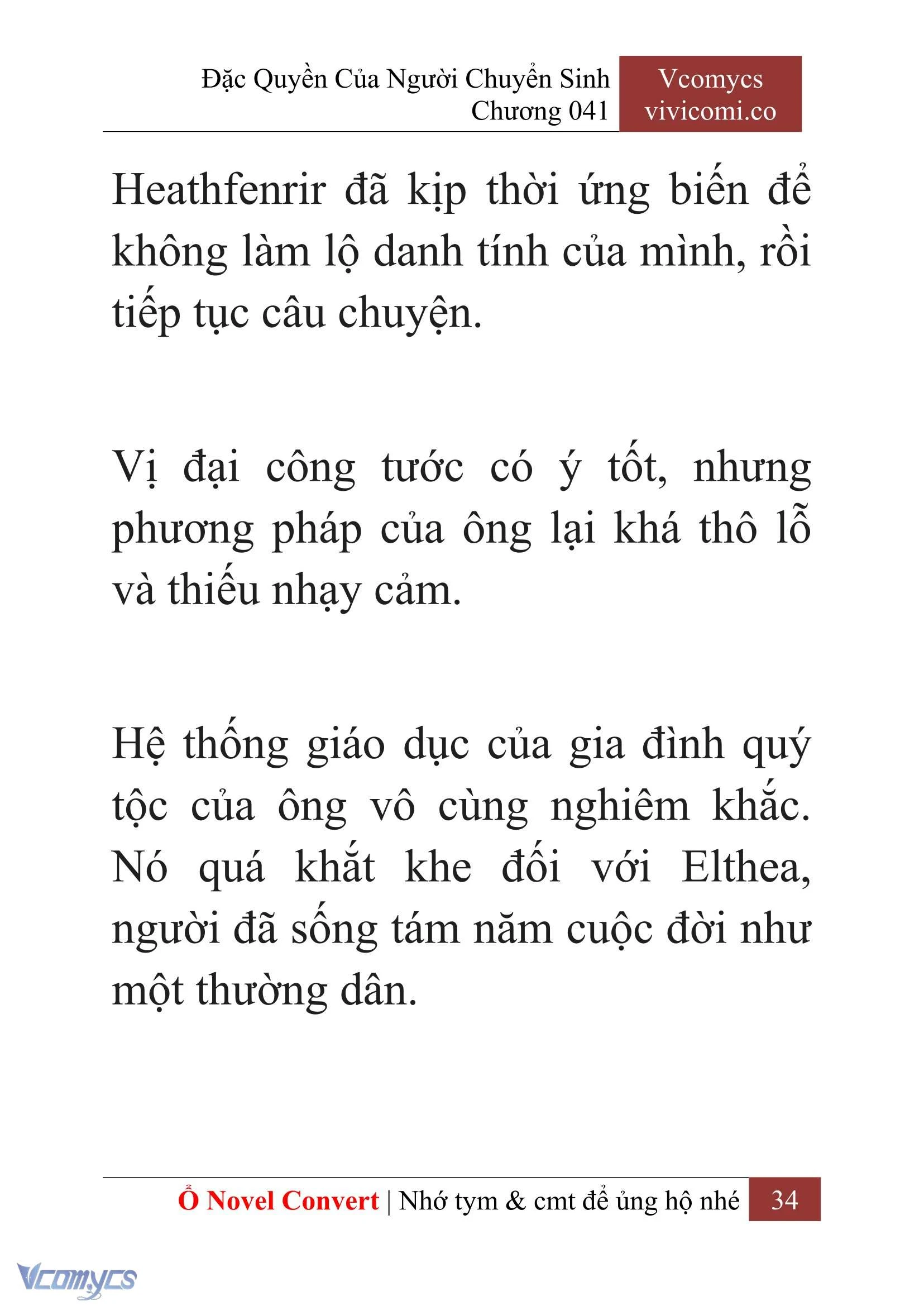 [Novel] Đặc Quyền Của Người Chuyển Sinh Chapter  41 - 36