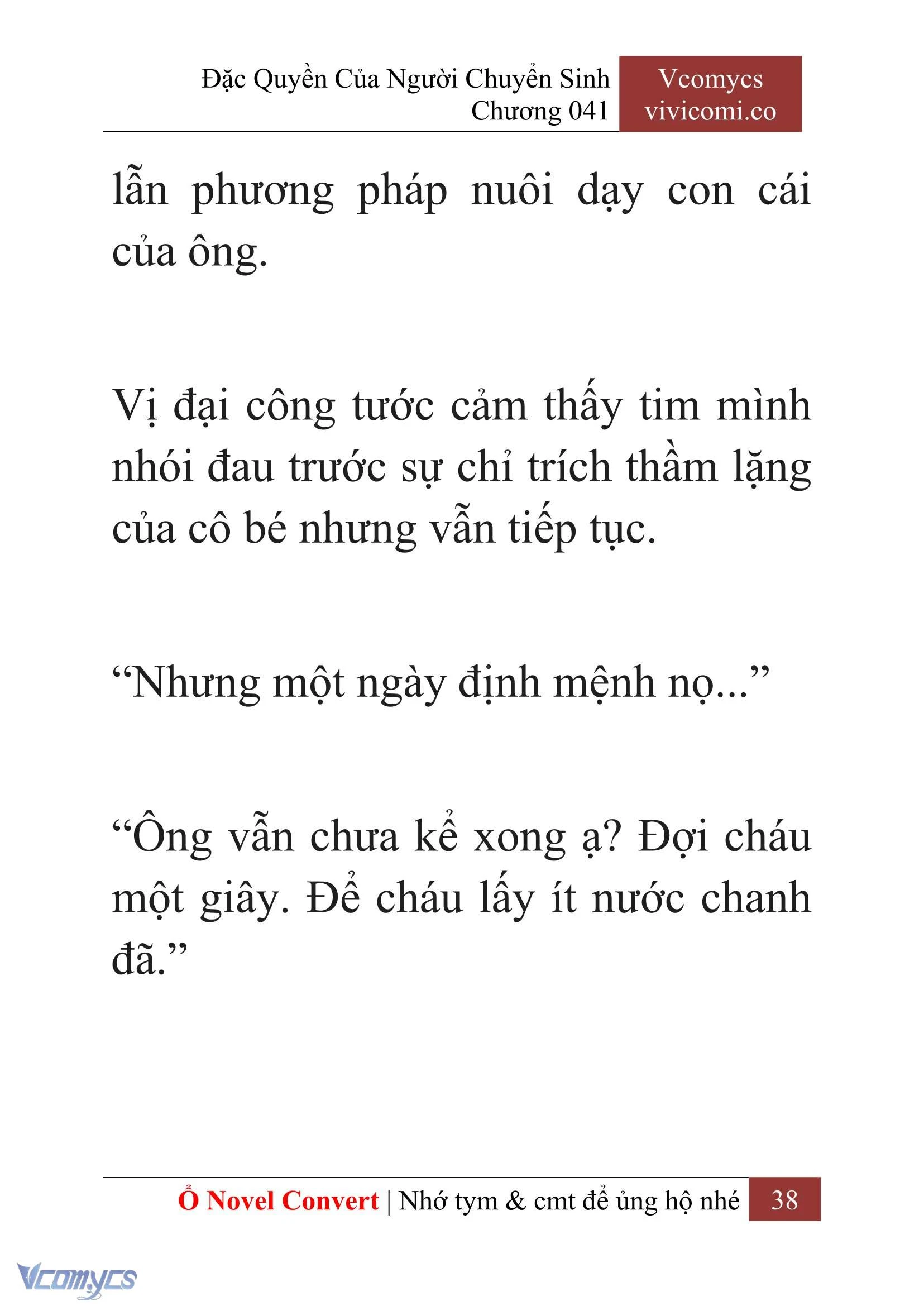 [Novel] Đặc Quyền Của Người Chuyển Sinh Chapter  41 - 40