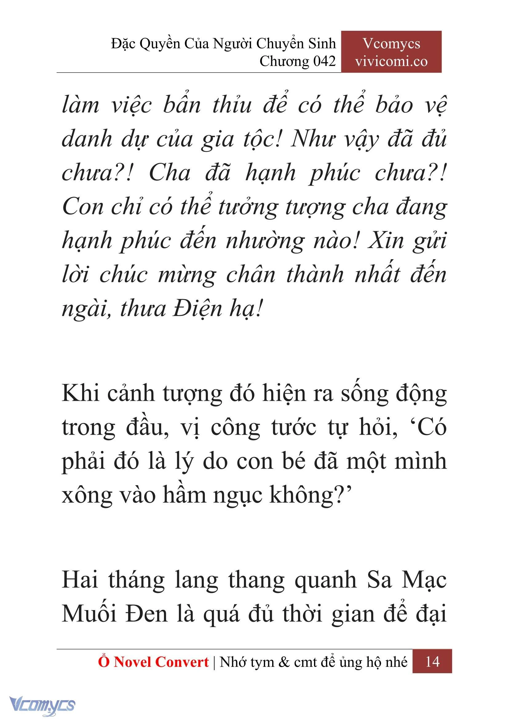 [Novel] Đặc Quyền Của Người Chuyển Sinh Chapter  42 - 16
