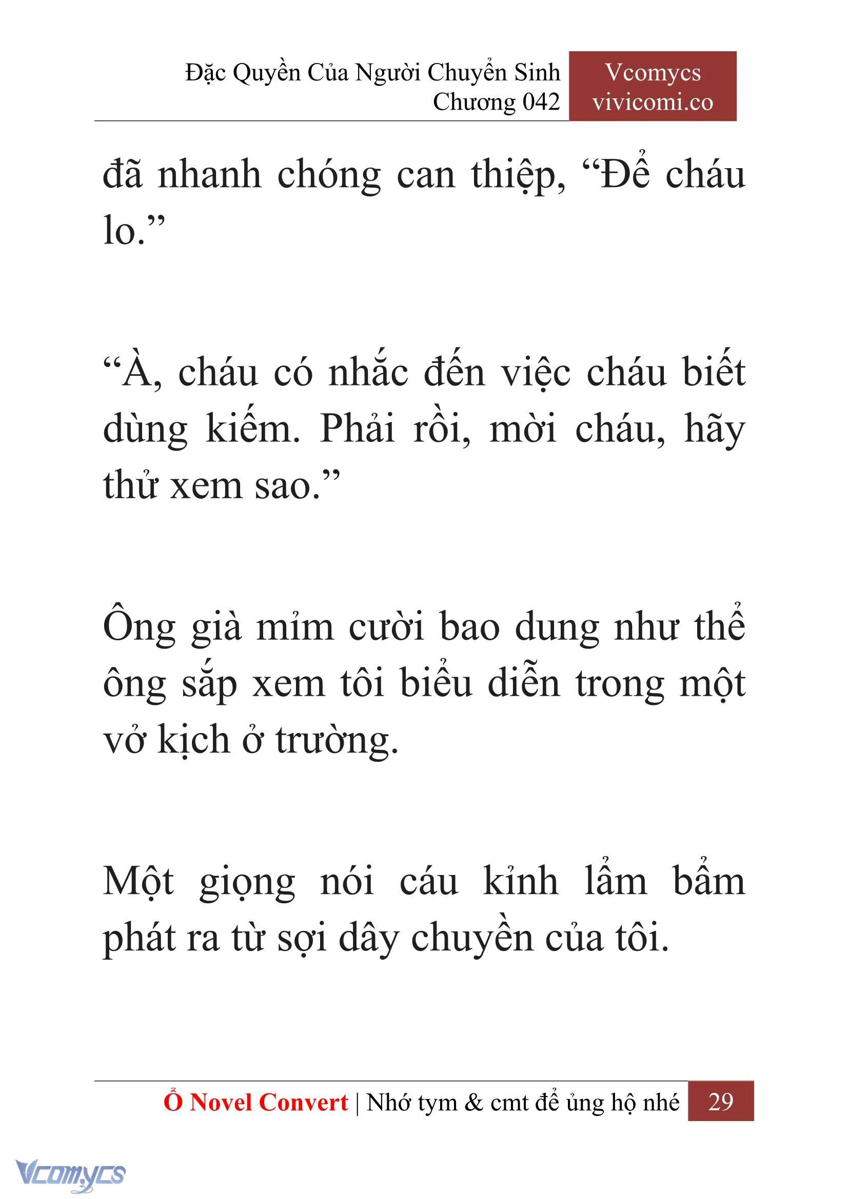 [Novel] Đặc Quyền Của Người Chuyển Sinh Chapter  42 - 31