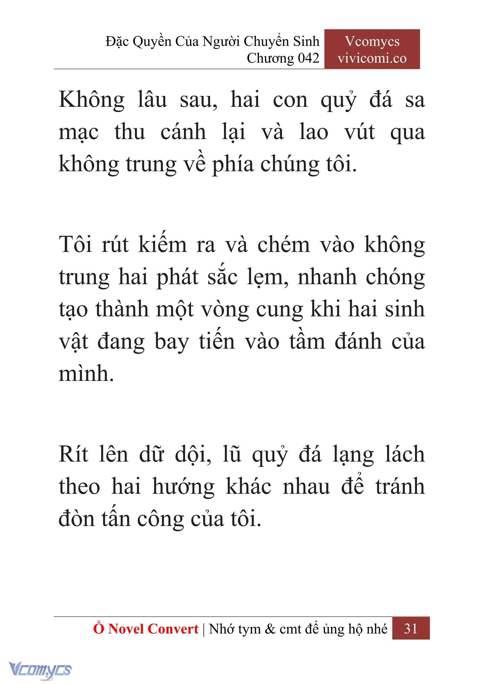 [Novel] Đặc Quyền Của Người Chuyển Sinh Chapter  42 - 33