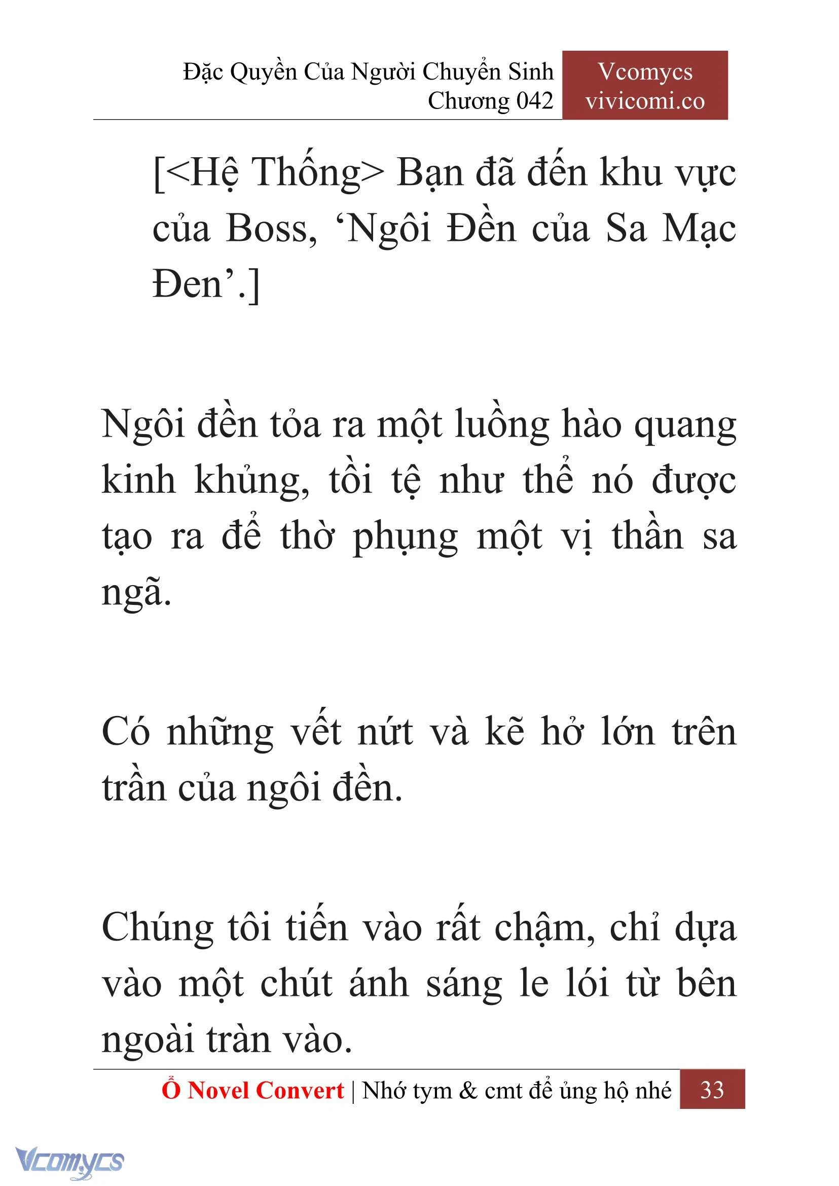 [Novel] Đặc Quyền Của Người Chuyển Sinh Chapter  42 - 35