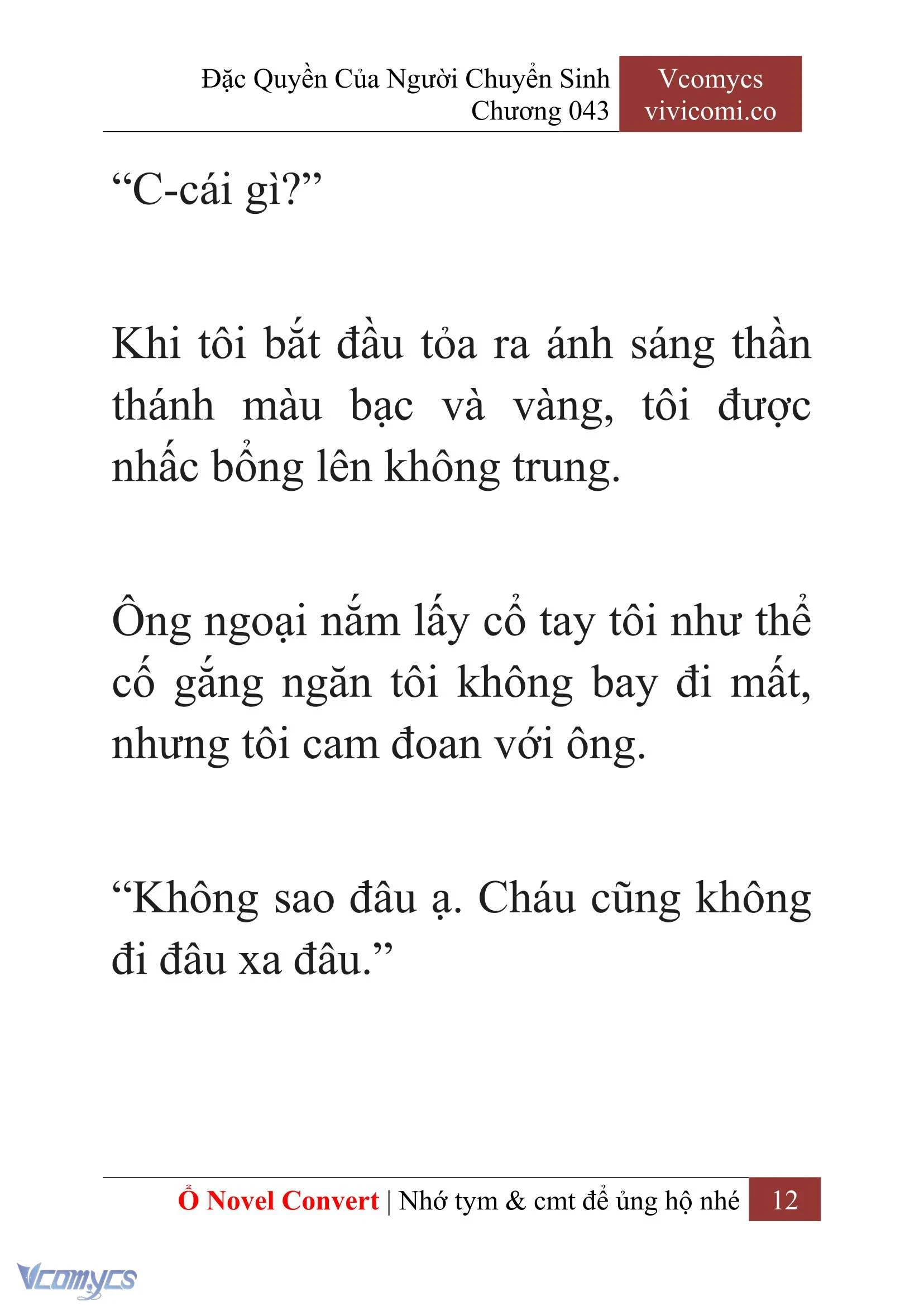[Novel] Đặc Quyền Của Người Chuyển Sinh Chapter  43 - 14