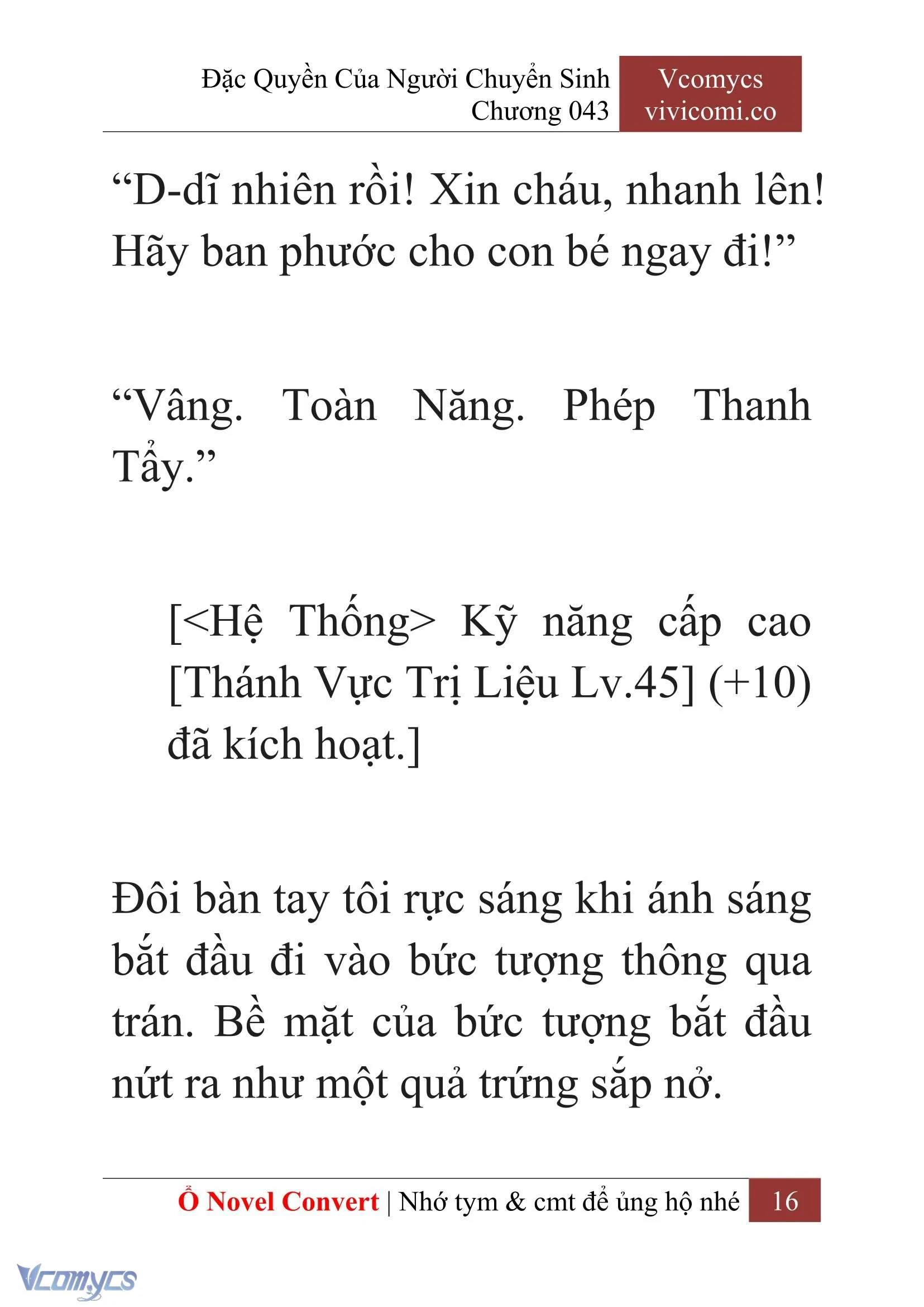 [Novel] Đặc Quyền Của Người Chuyển Sinh Chapter  43 - 18