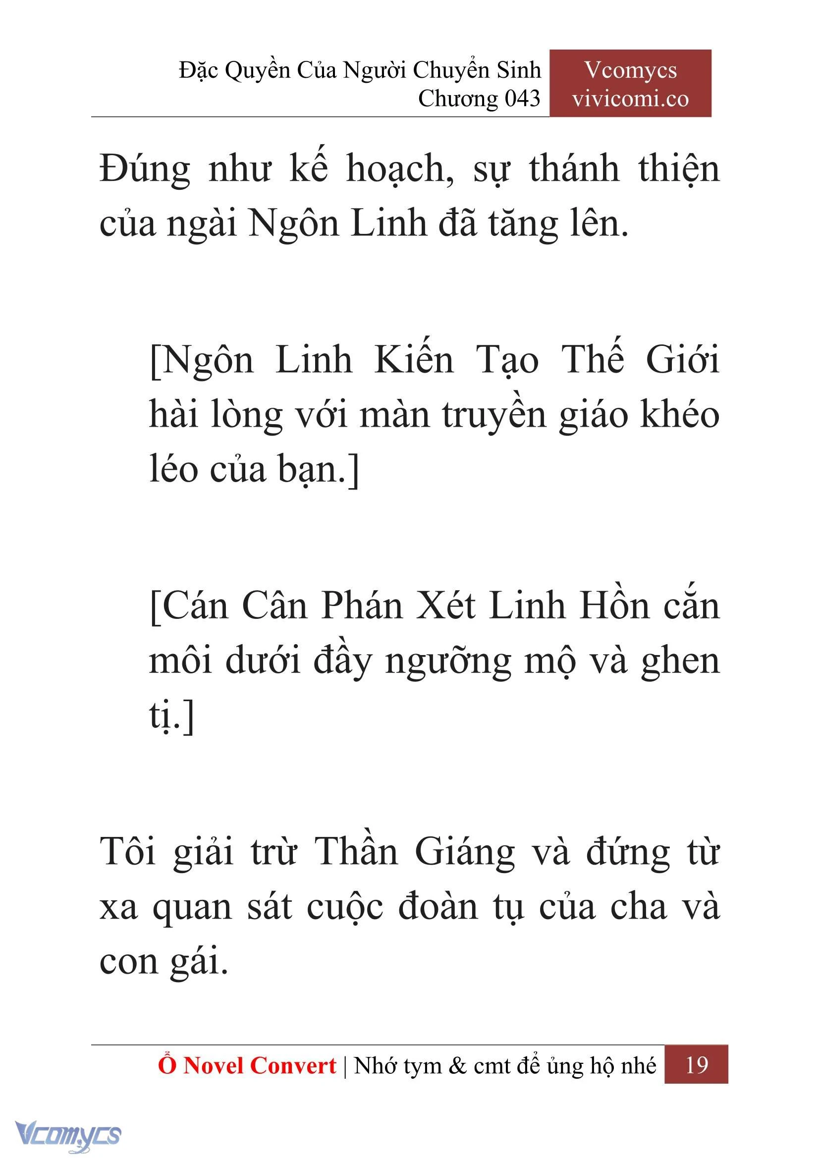 [Novel] Đặc Quyền Của Người Chuyển Sinh Chapter  43 - 21