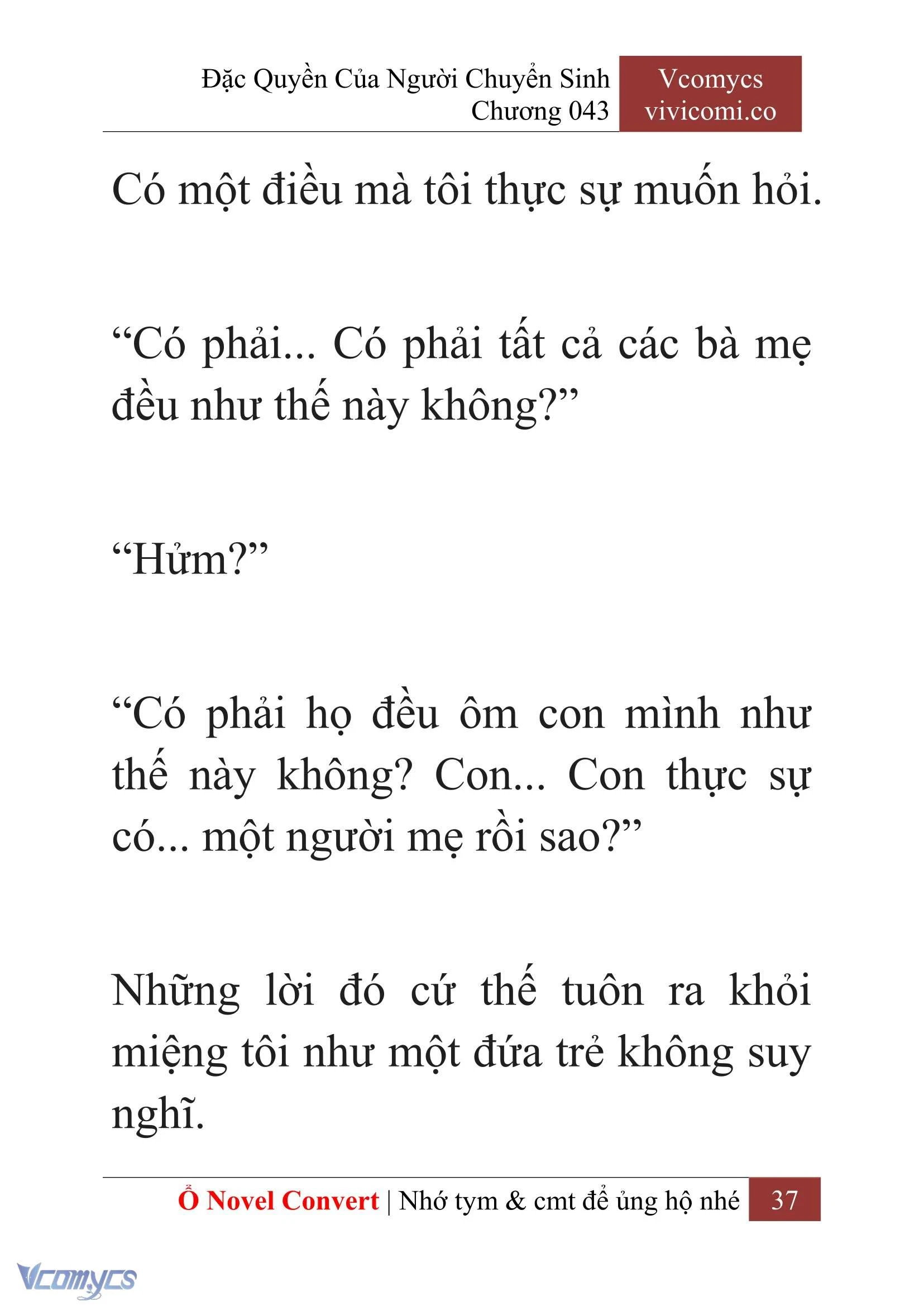 [Novel] Đặc Quyền Của Người Chuyển Sinh Chapter  43 - 39