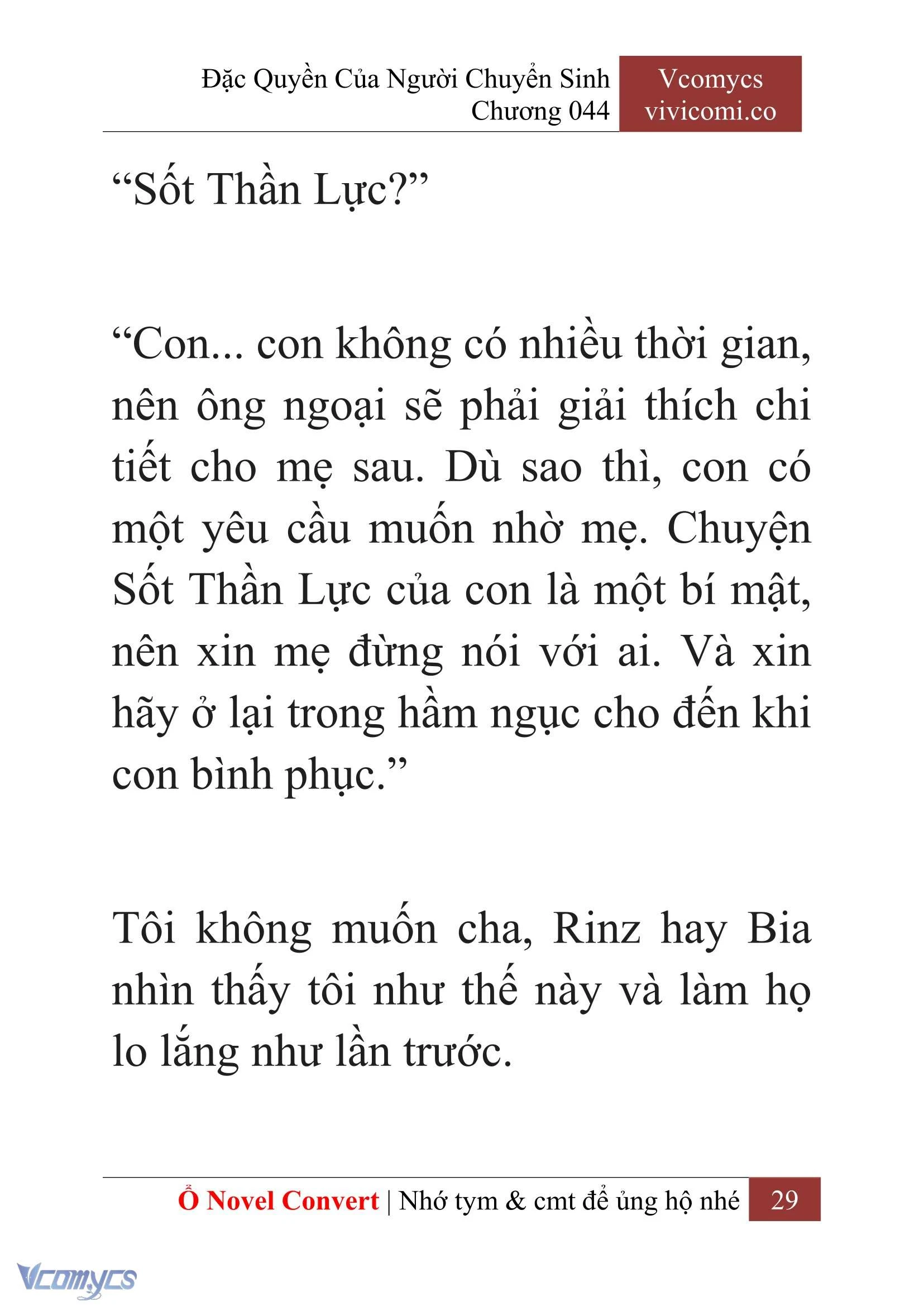 [Novel] Đặc Quyền Của Người Chuyển Sinh Chapter  44 - 31