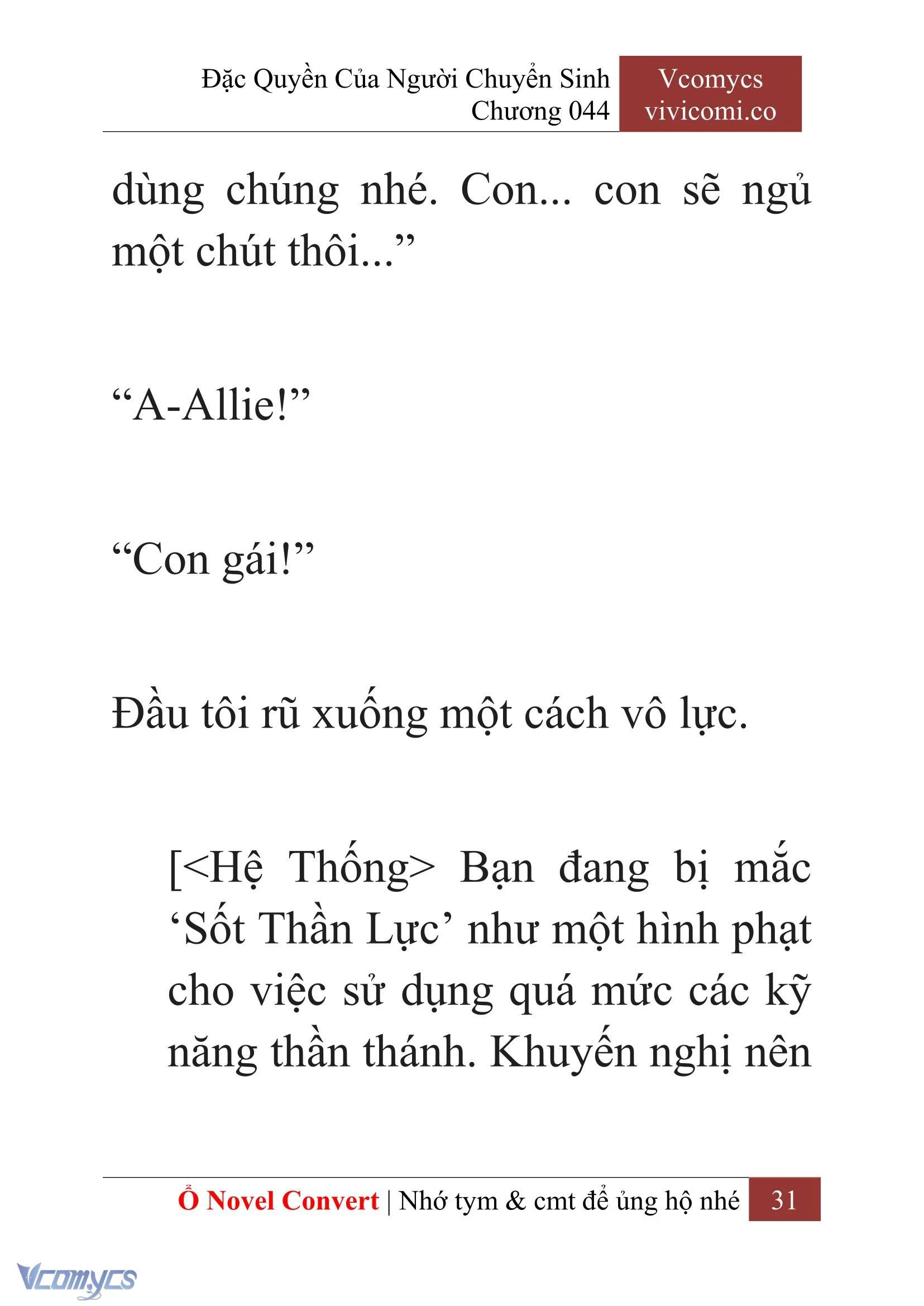 [Novel] Đặc Quyền Của Người Chuyển Sinh Chapter  44 - 33