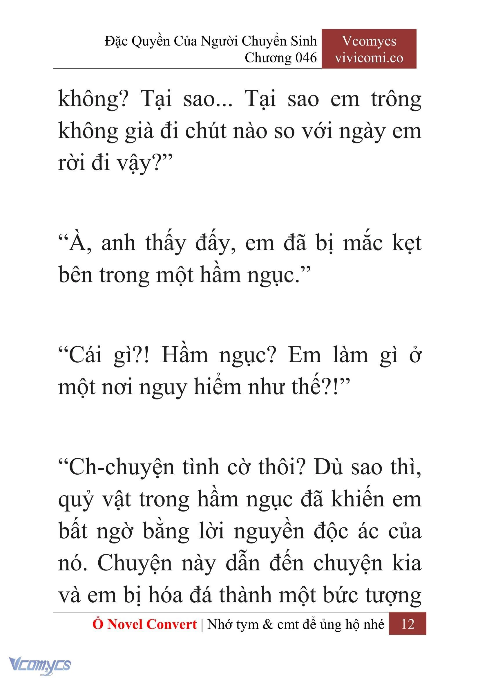 [Novel] Đặc Quyền Của Người Chuyển Sinh Chapter  46 - 14