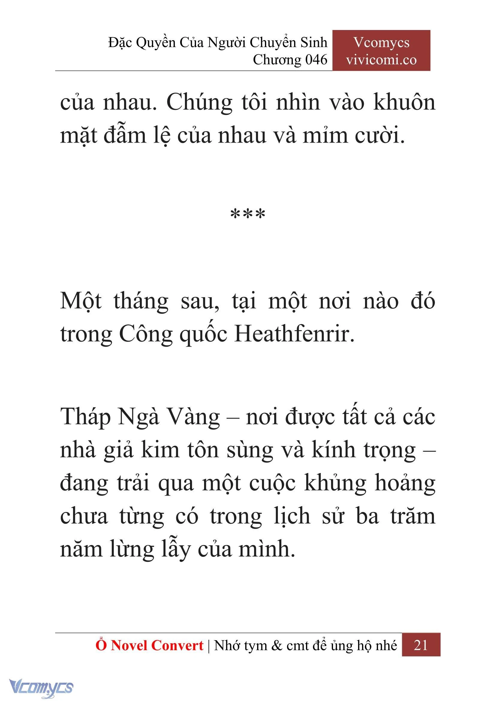 [Novel] Đặc Quyền Của Người Chuyển Sinh Chapter  46 - 23