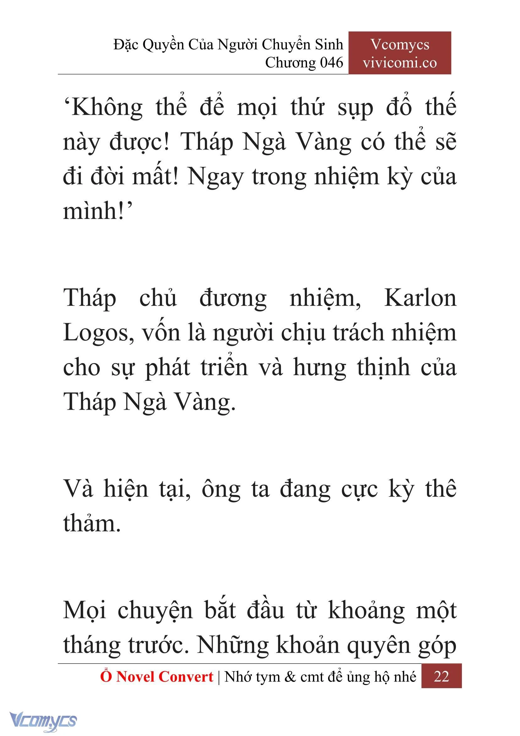 [Novel] Đặc Quyền Của Người Chuyển Sinh Chapter  46 - 24