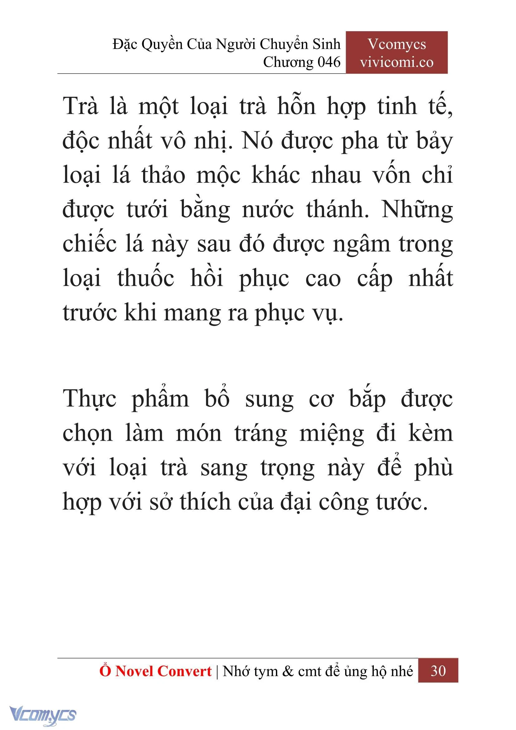 [Novel] Đặc Quyền Của Người Chuyển Sinh Chapter  46 - 32