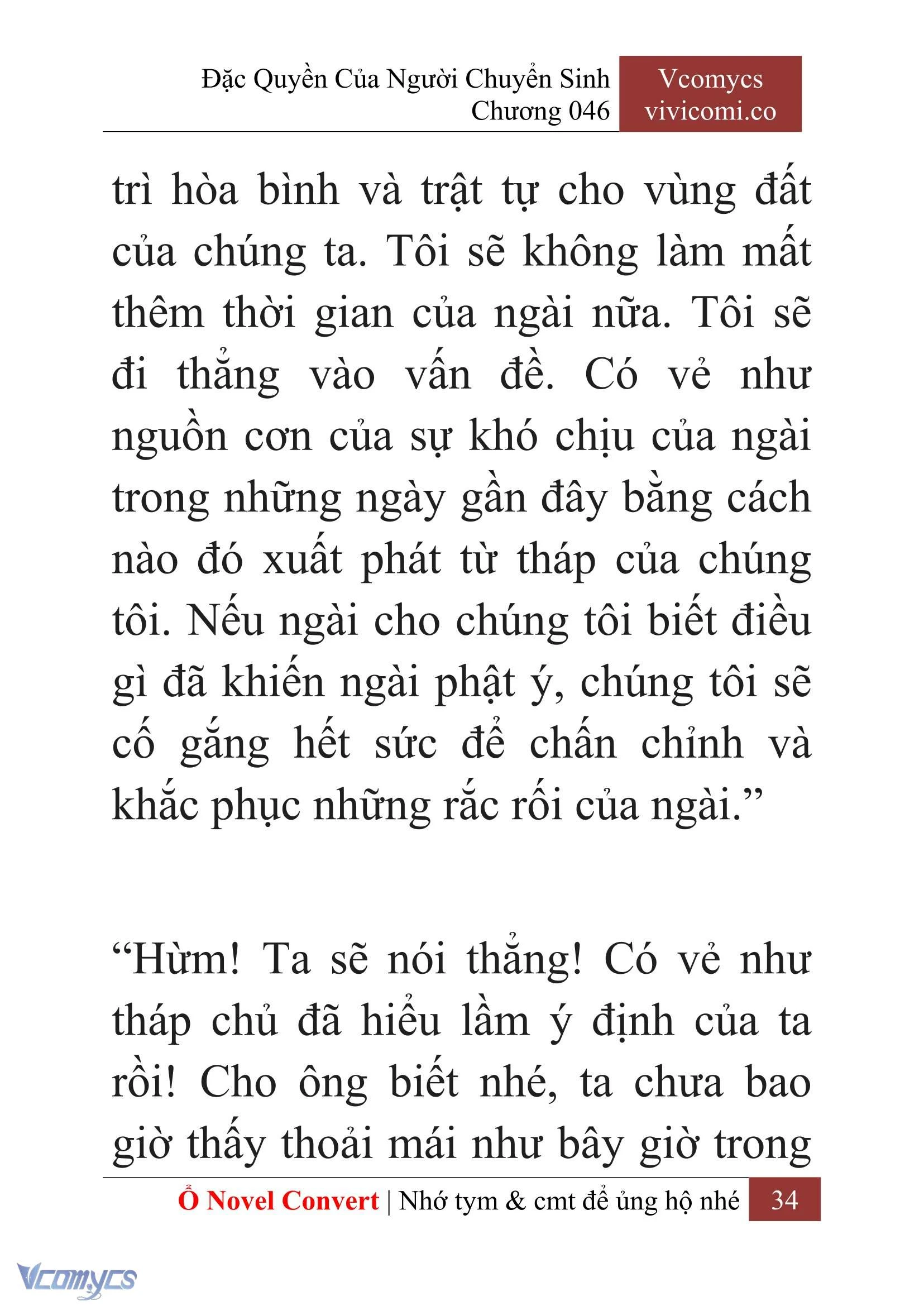[Novel] Đặc Quyền Của Người Chuyển Sinh Chapter  46 - 36