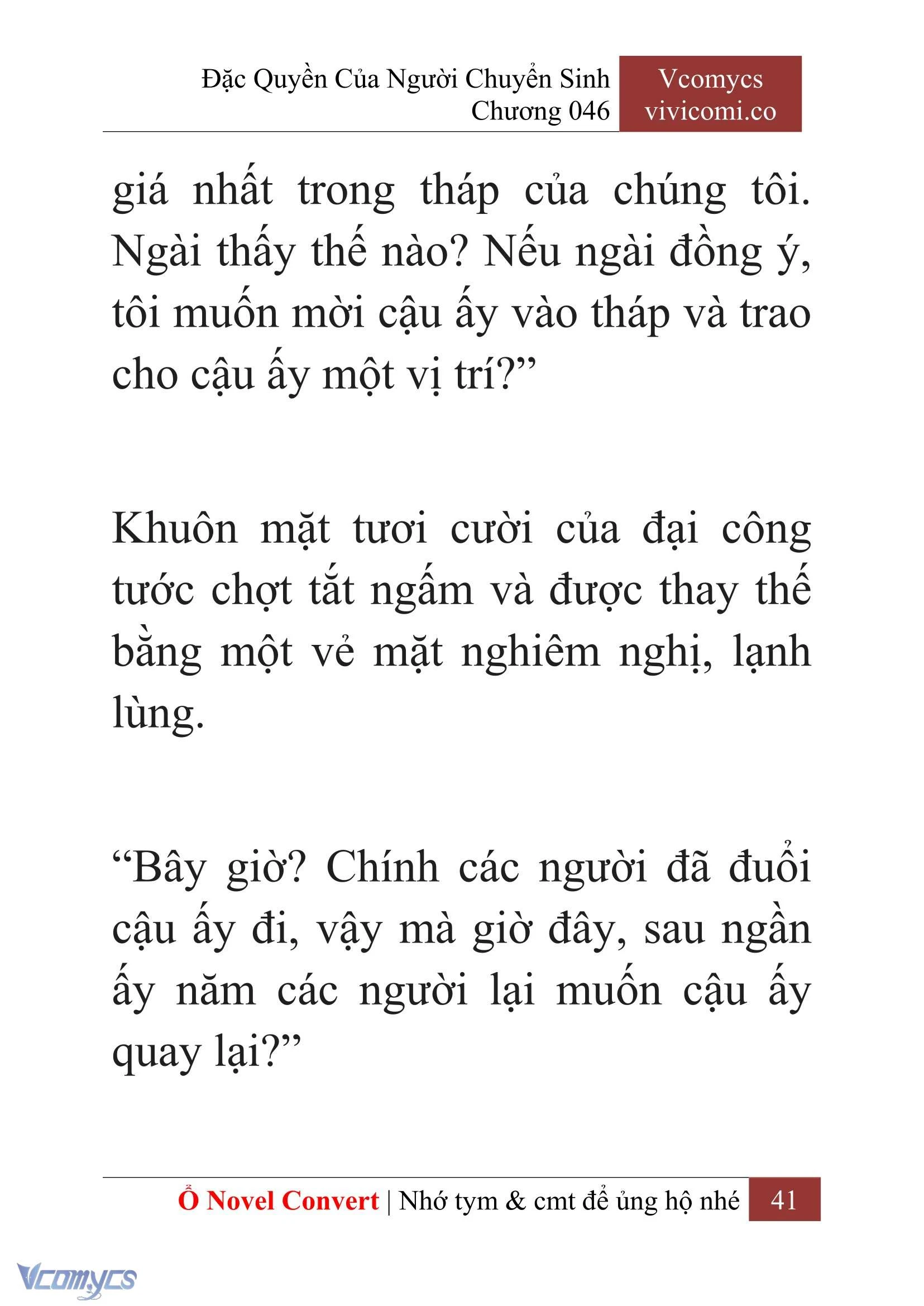 [Novel] Đặc Quyền Của Người Chuyển Sinh Chapter  46 - 43