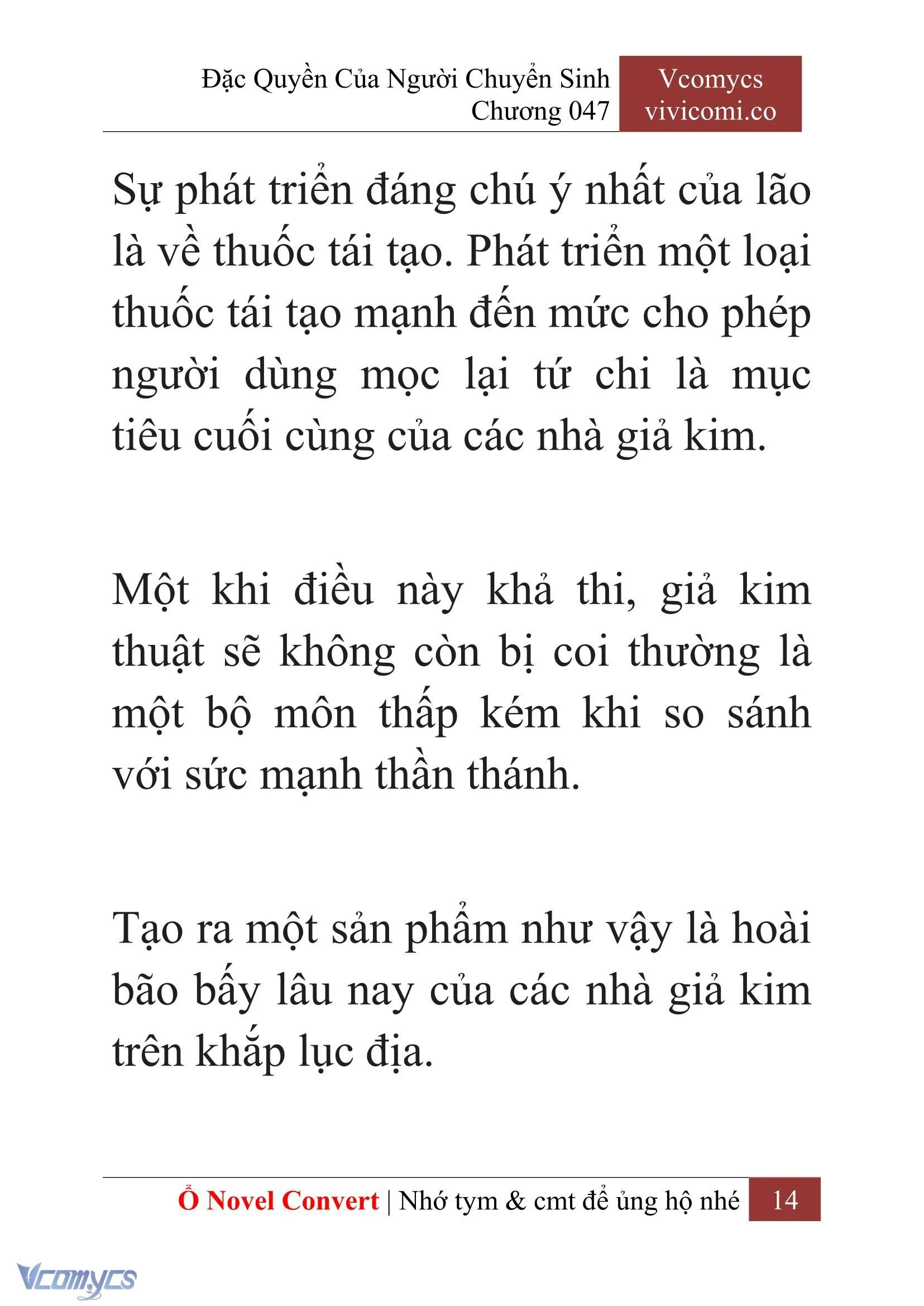 [Novel] Đặc Quyền Của Người Chuyển Sinh Chapter  47 - 16