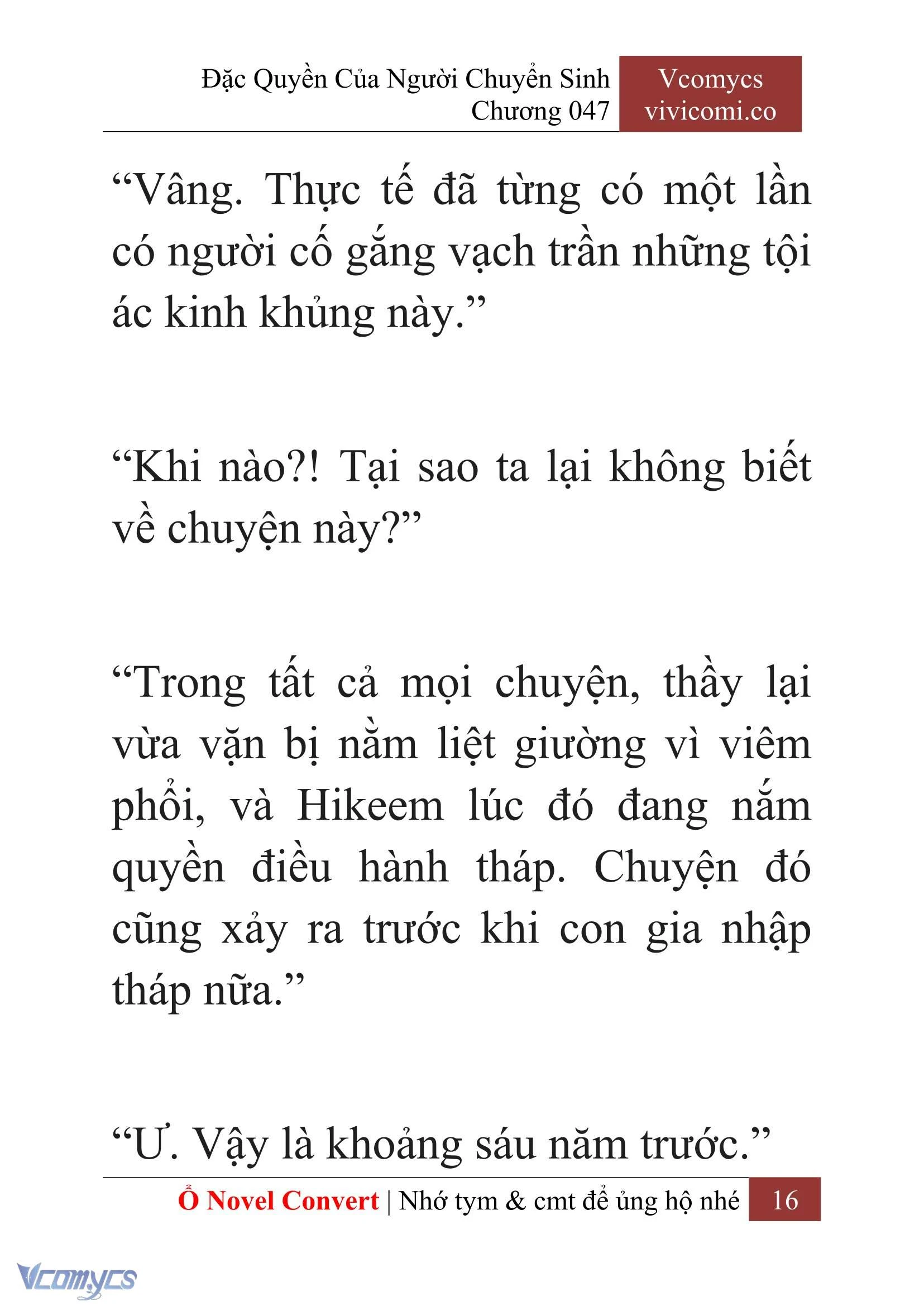 [Novel] Đặc Quyền Của Người Chuyển Sinh Chapter  47 - 18