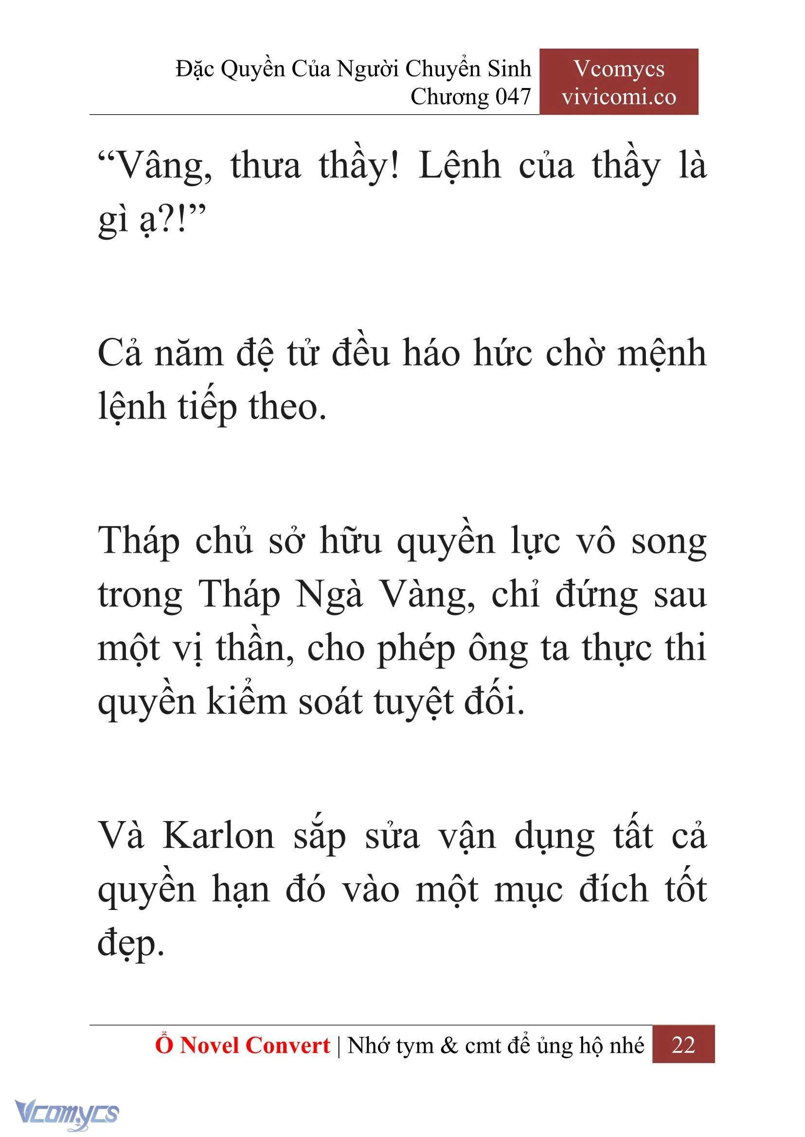 [Novel] Đặc Quyền Của Người Chuyển Sinh Chapter  47 - 24