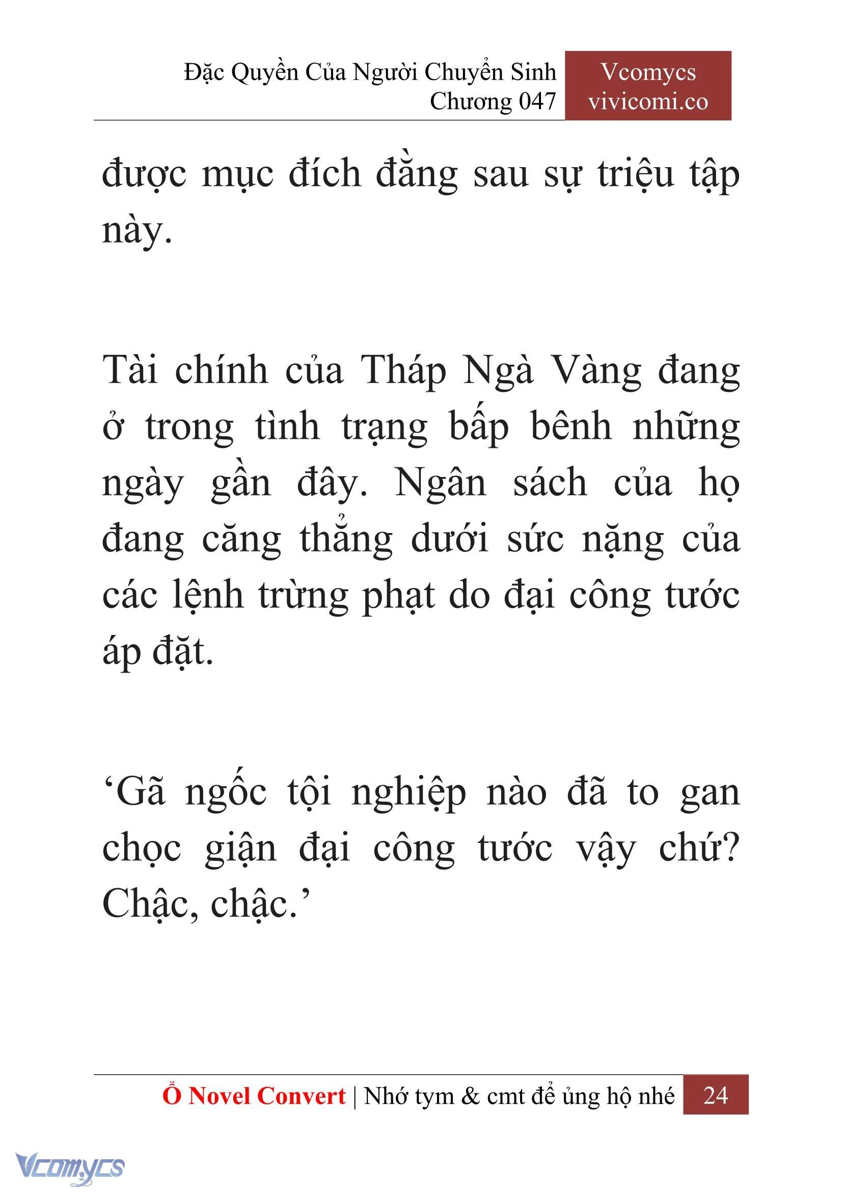 [Novel] Đặc Quyền Của Người Chuyển Sinh Chapter  47 - 26