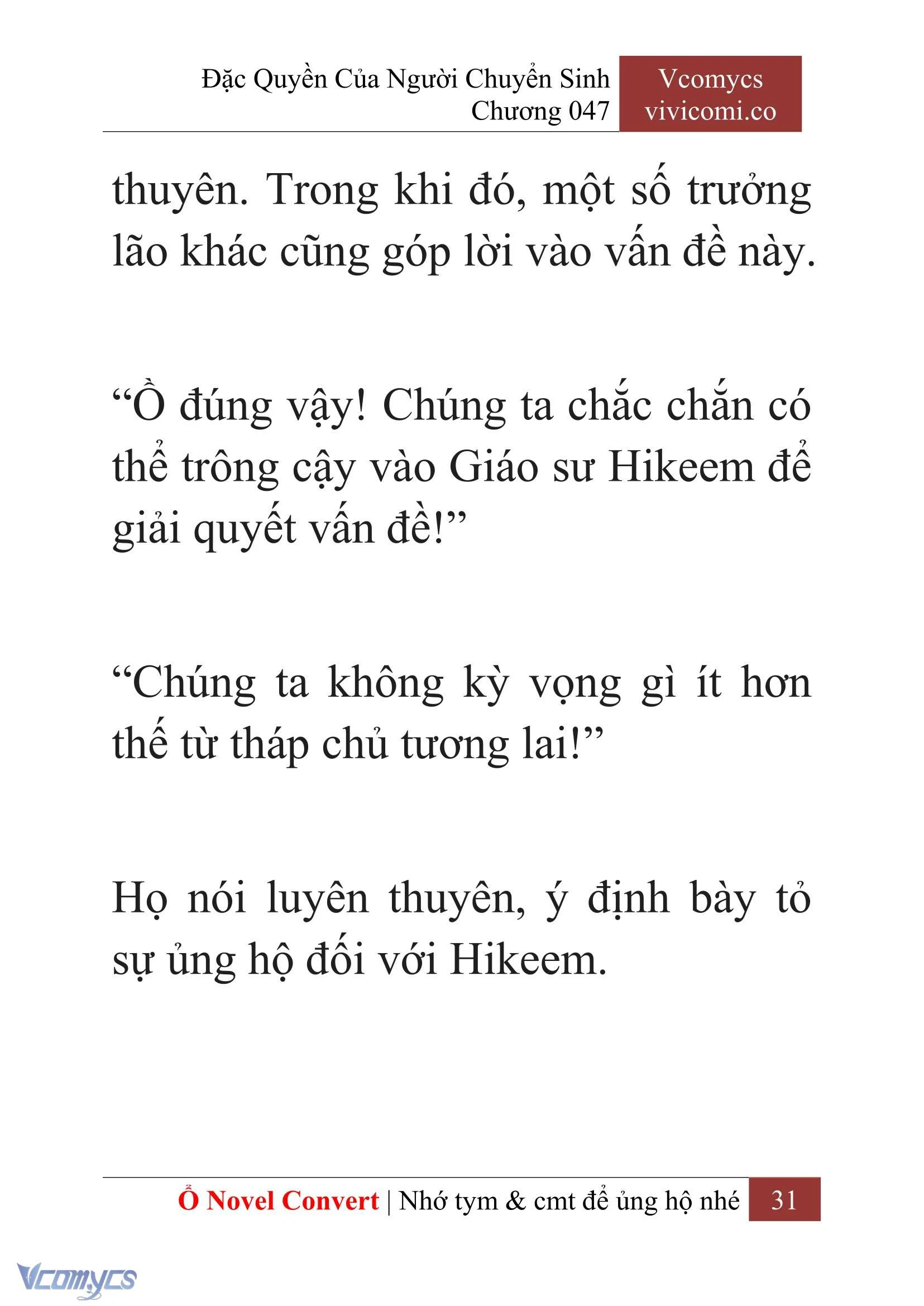 [Novel] Đặc Quyền Của Người Chuyển Sinh Chapter  47 - 33