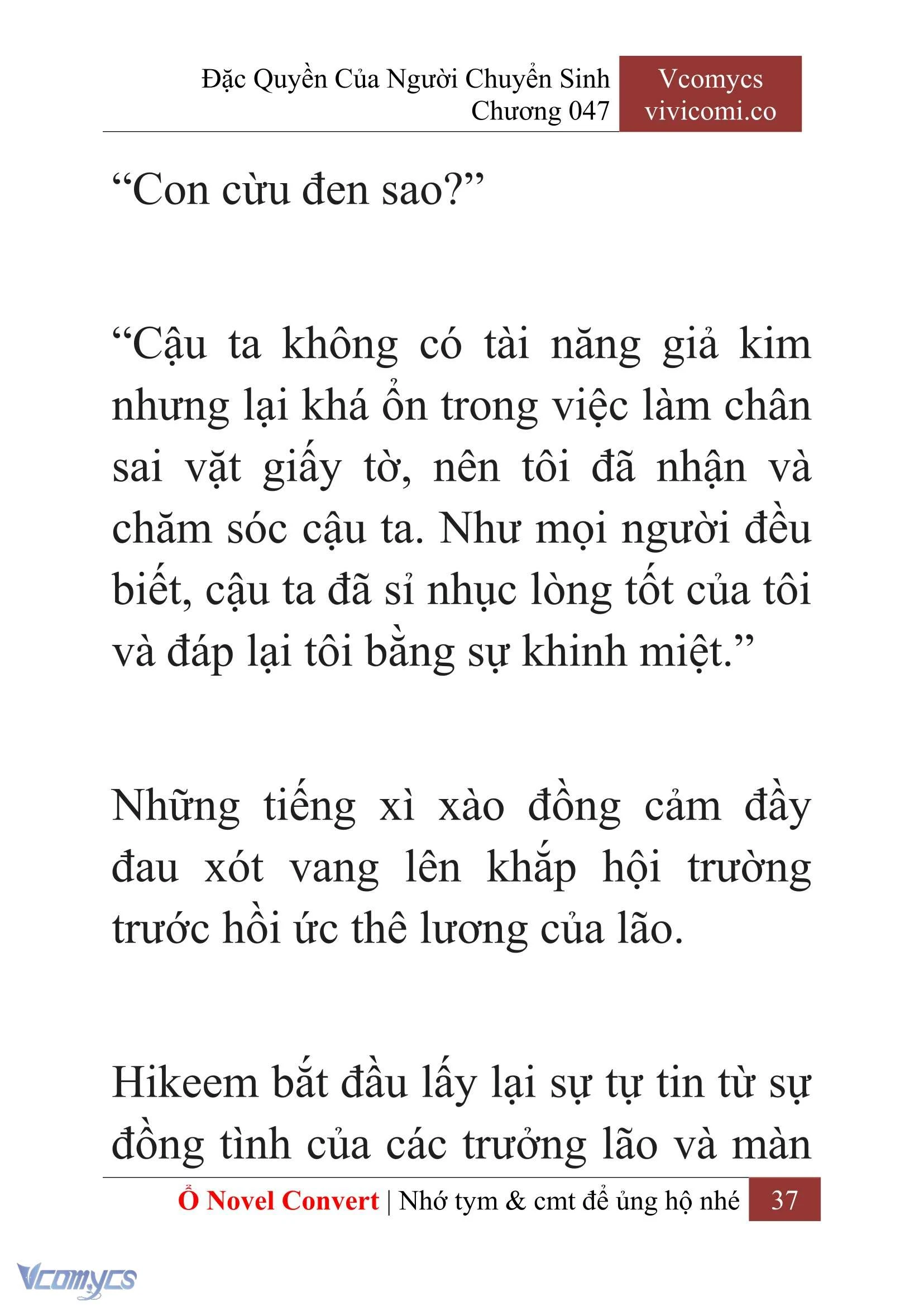 [Novel] Đặc Quyền Của Người Chuyển Sinh Chapter  47 - 39