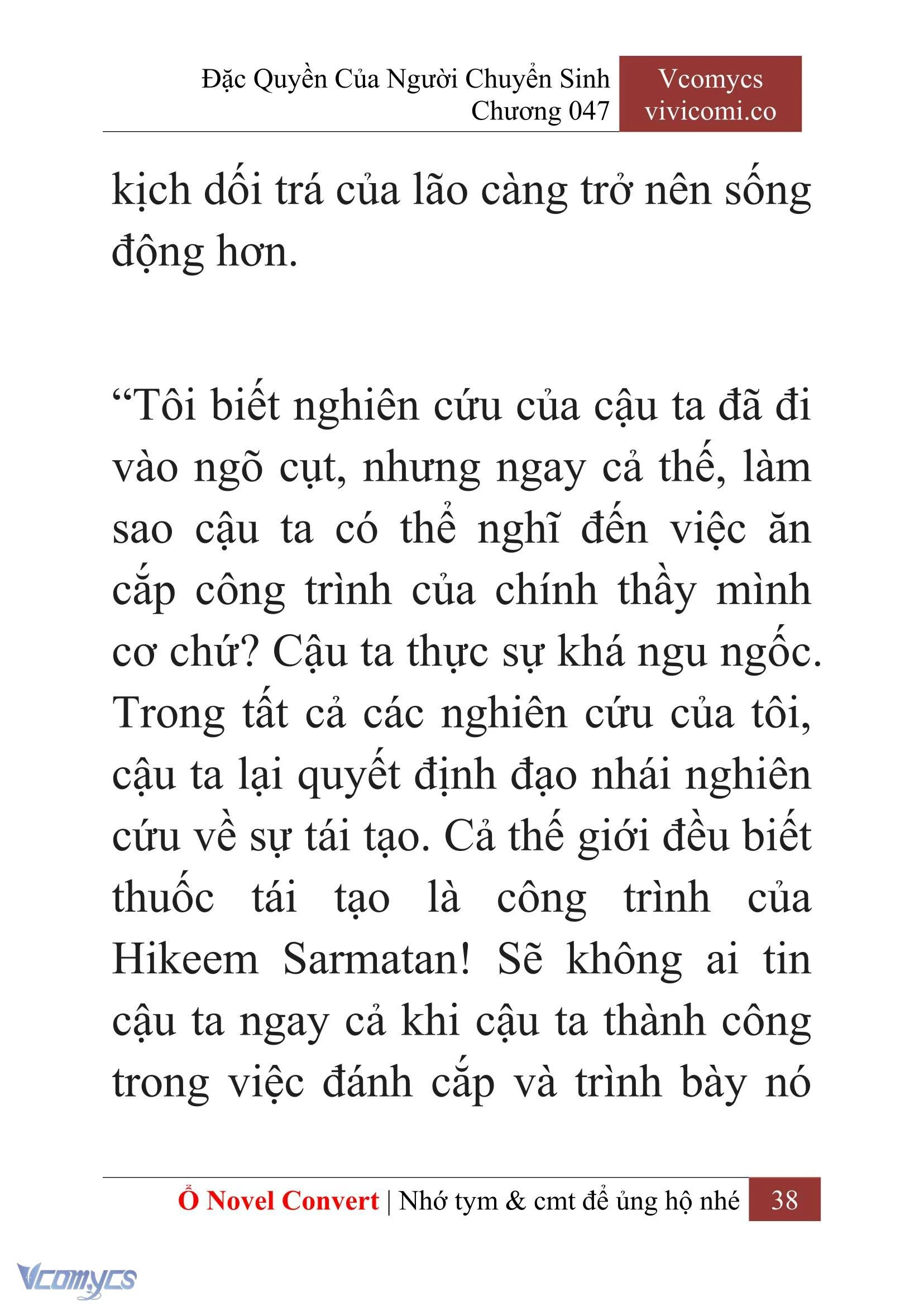 [Novel] Đặc Quyền Của Người Chuyển Sinh Chapter  47 - 40