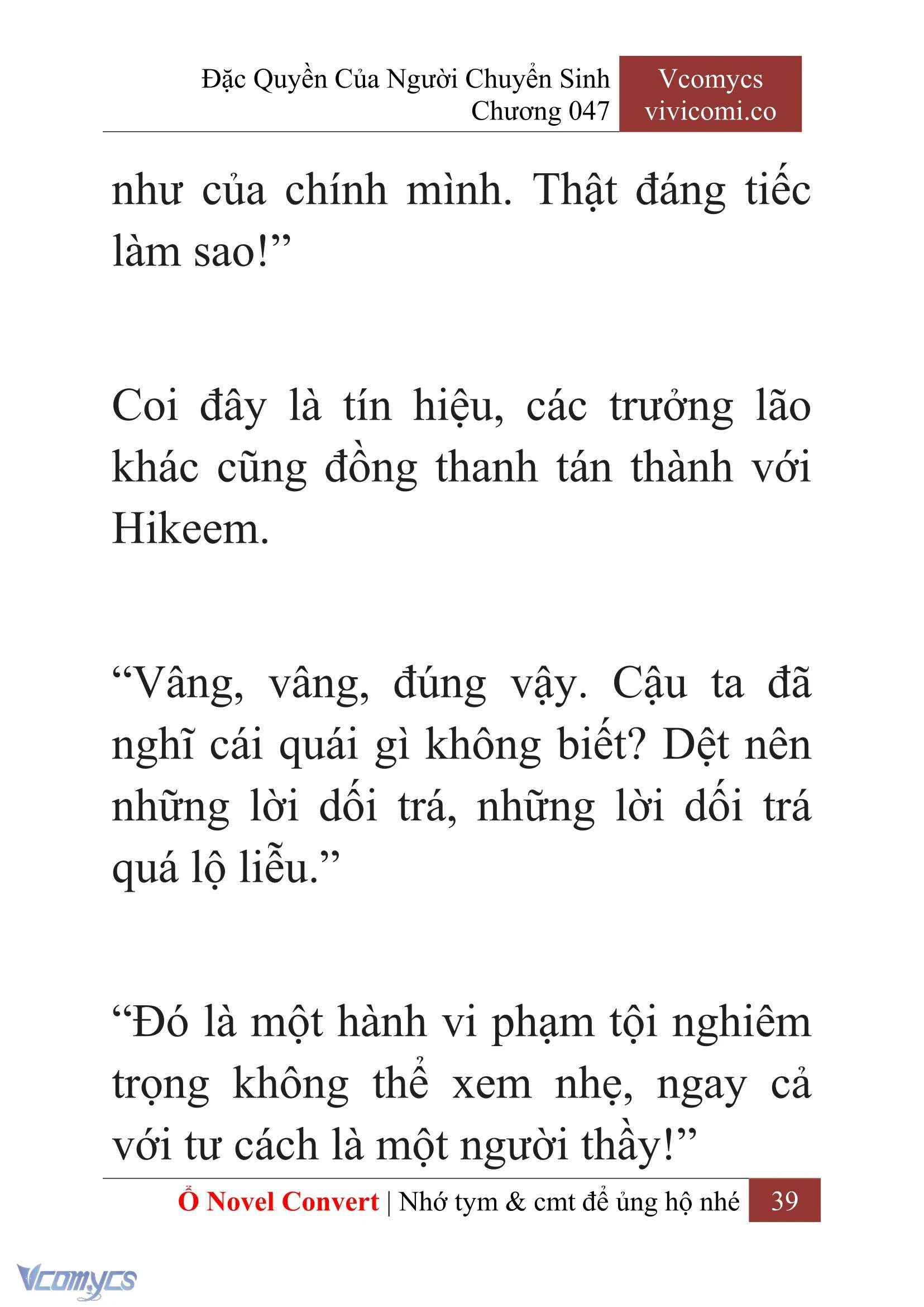 [Novel] Đặc Quyền Của Người Chuyển Sinh Chapter  47 - 41