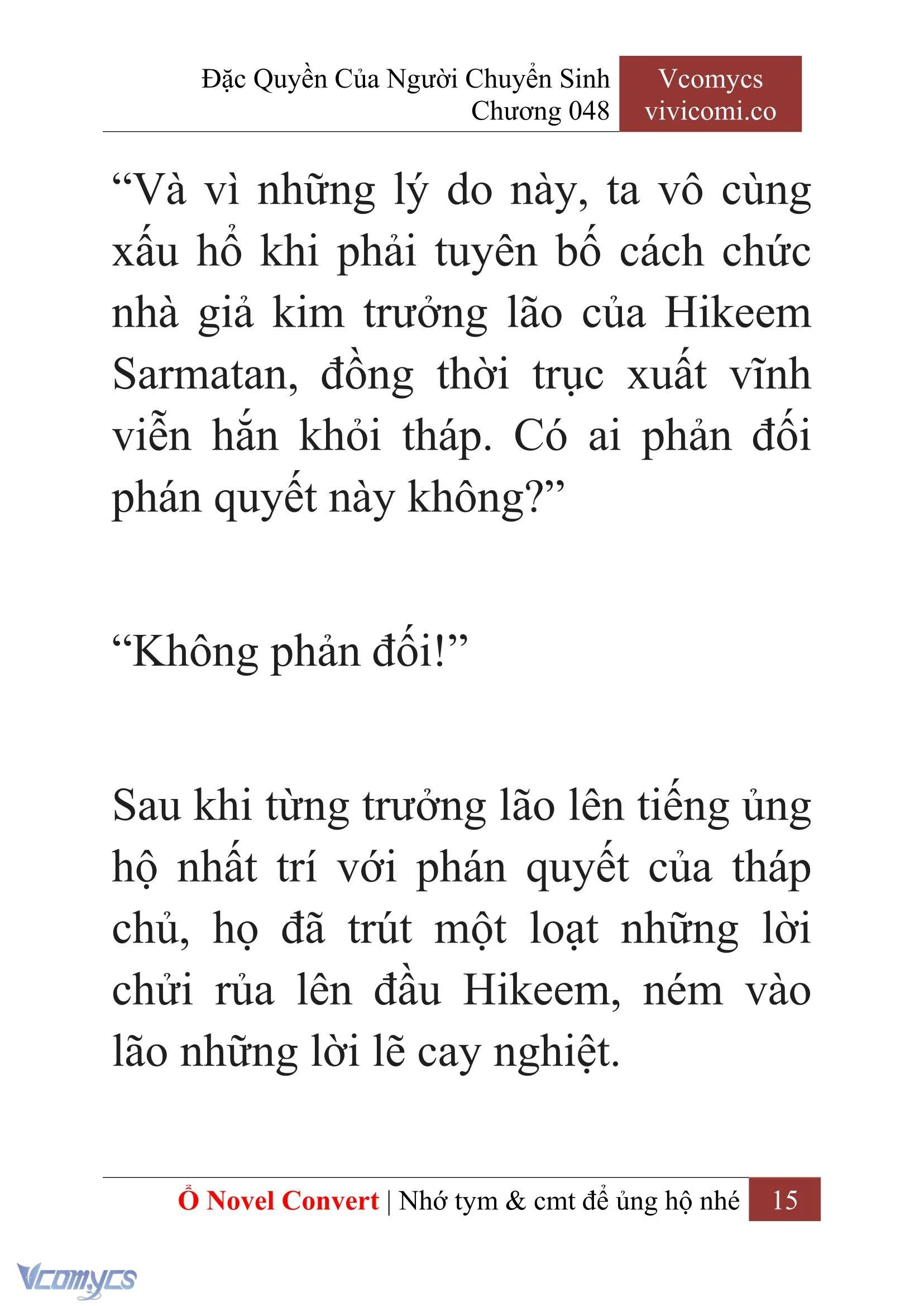 [Novel] Đặc Quyền Của Người Chuyển Sinh Chapter  48 - 17