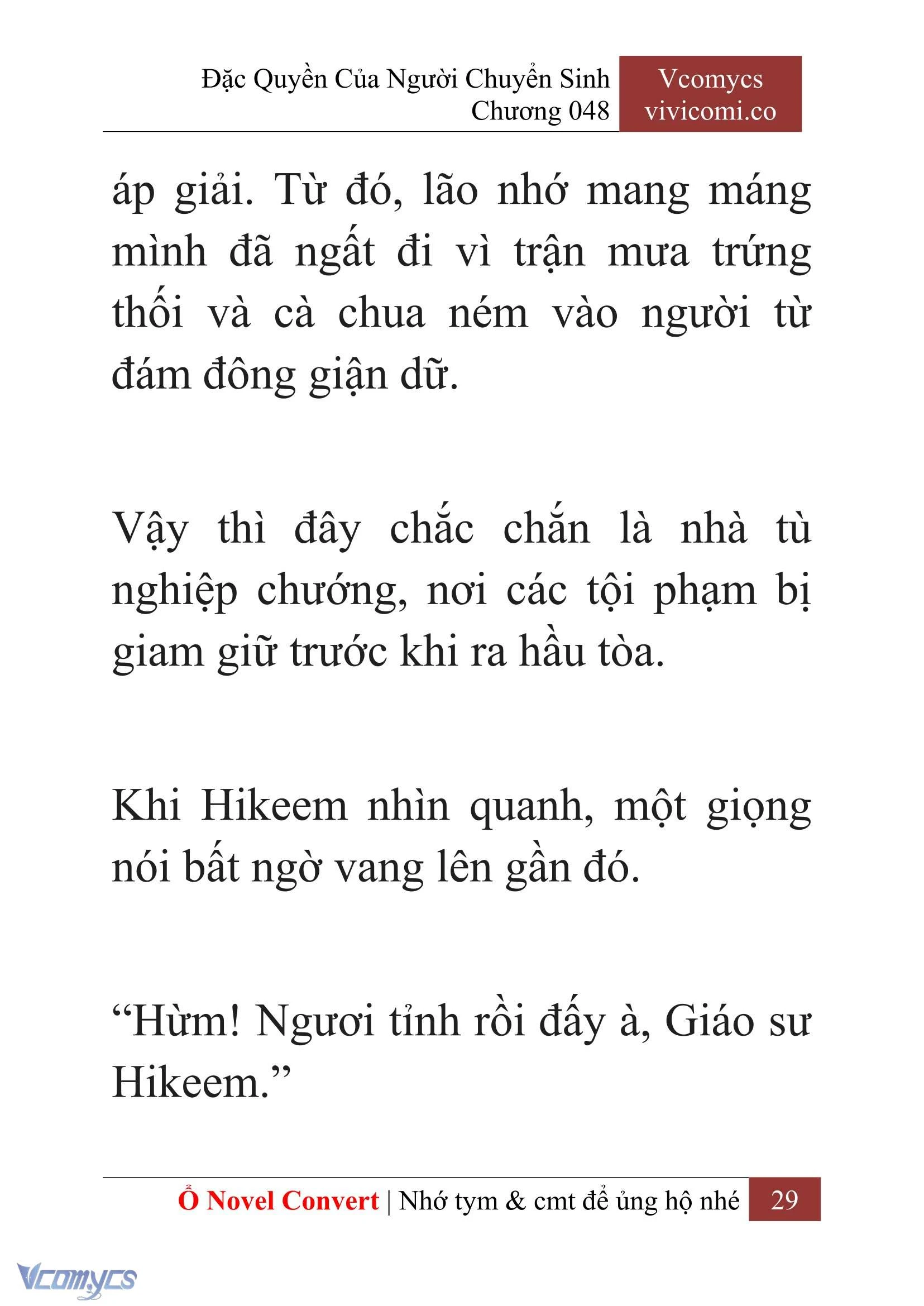 [Novel] Đặc Quyền Của Người Chuyển Sinh Chapter  48 - 31