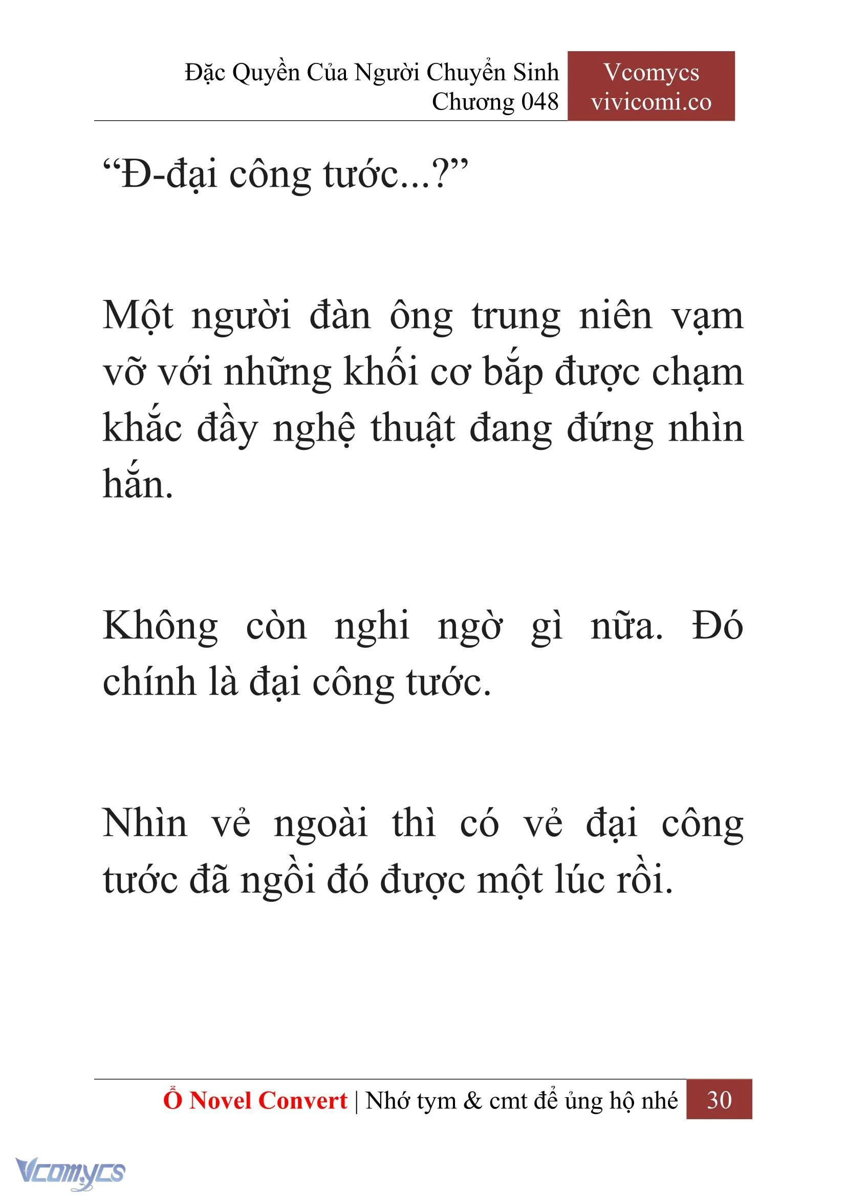 [Novel] Đặc Quyền Của Người Chuyển Sinh Chapter  48 - 32