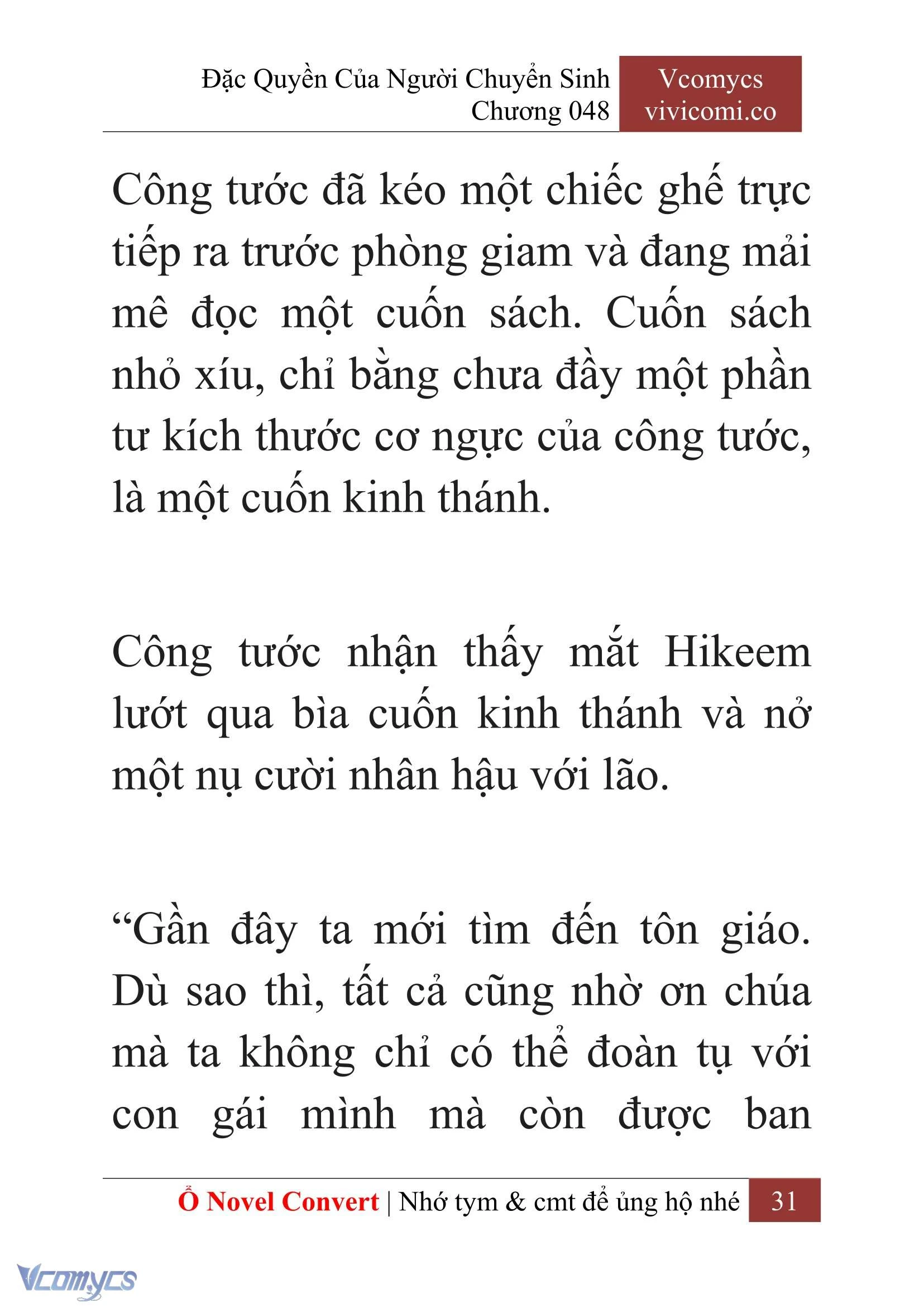 [Novel] Đặc Quyền Của Người Chuyển Sinh Chapter  48 - 33